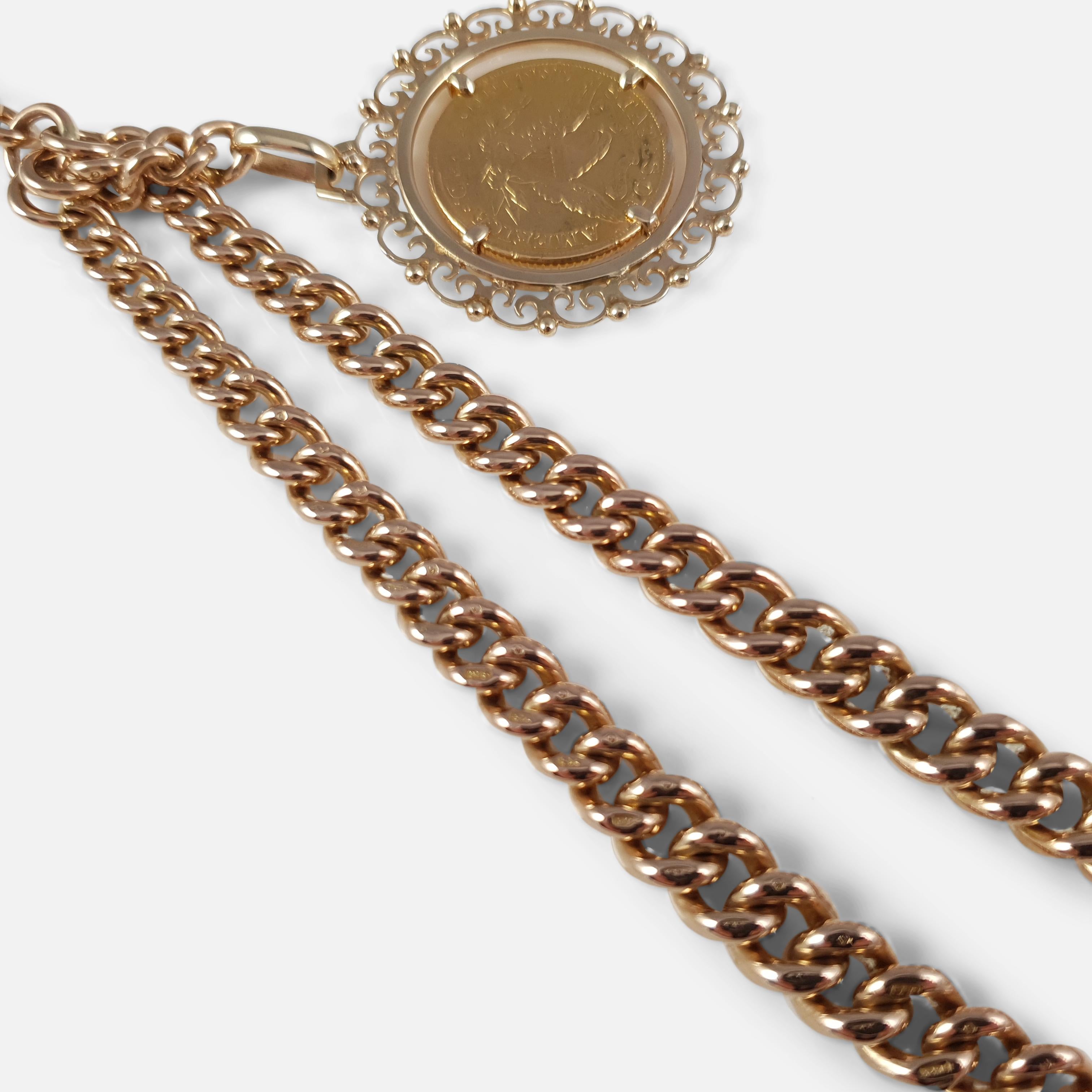9 Karat Yellow Gold Double Albert Watch Chain and 1881 $5 Gold Coin, 70.6 Grams In Good Condition In Glasgow, GB