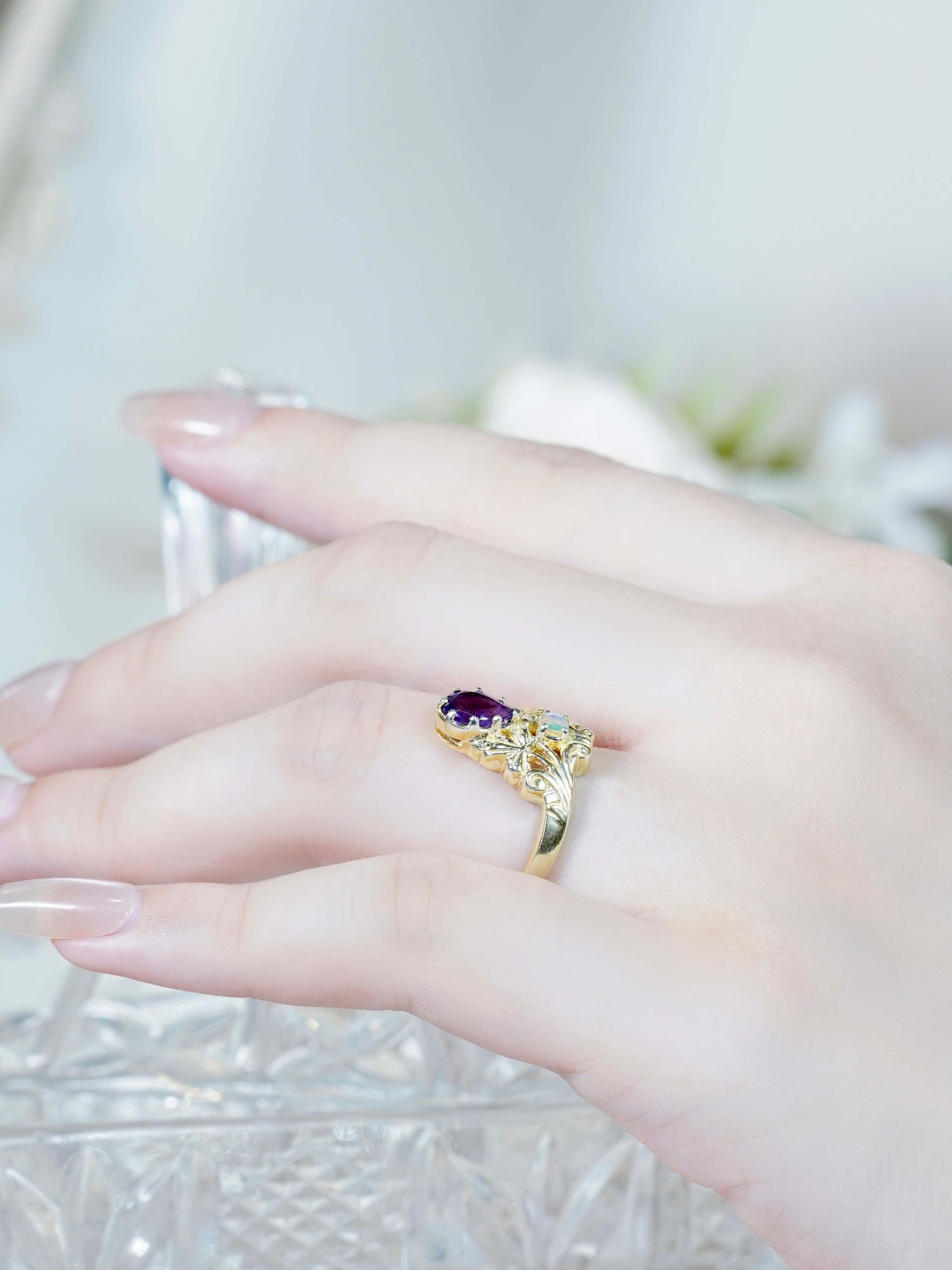 Bague de cocktail en or jaune 9K avec améthyste naturelle et opale de style vintage en vente 4