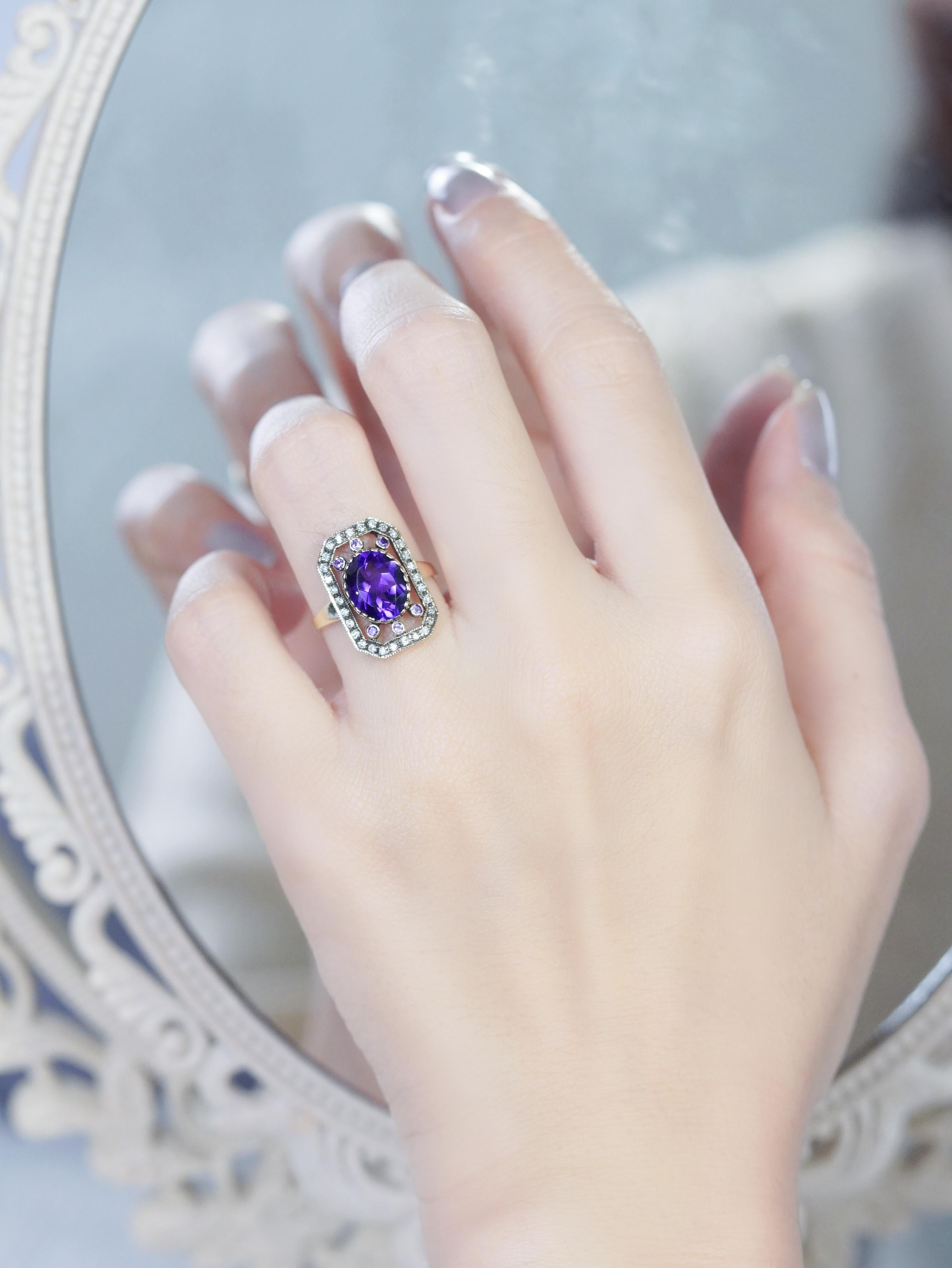 9K Gelbgold Oval Amethyst und Diamant Vintage Style Cocktail Ring im Angebot 1