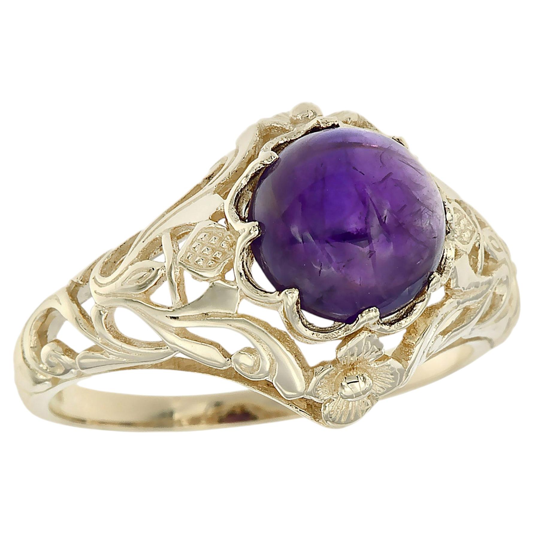9K Yellow Gold Solid Natural Cabochon Amethyst Vintage Style Filigree Ring For Sale
