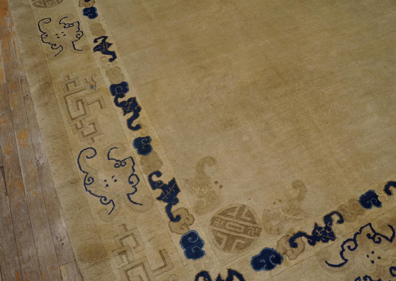 Tapis de Pékin chinois du 19ème siècle ( 9'4