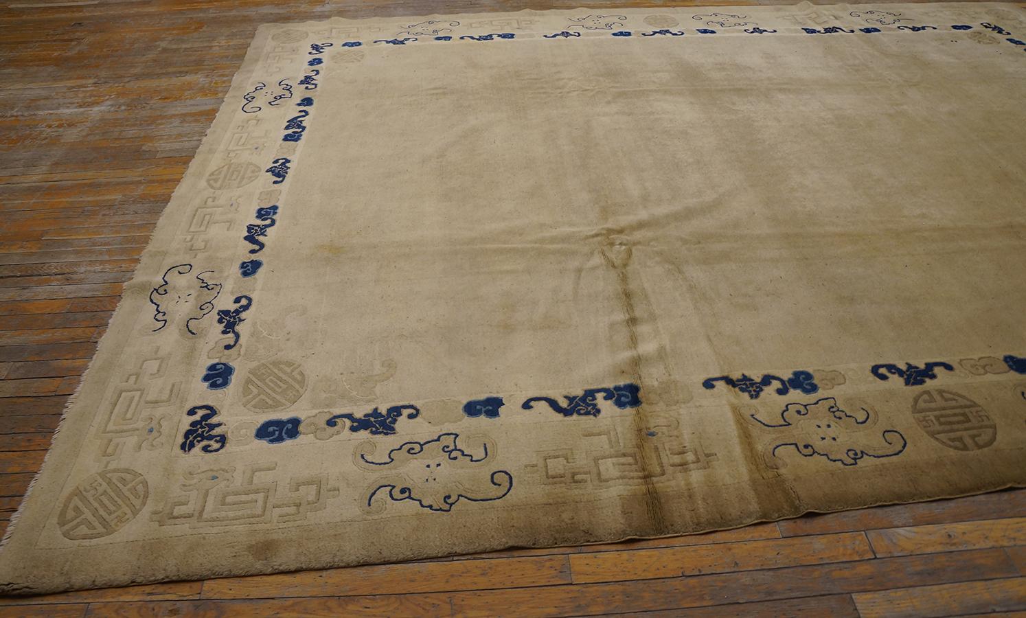 Tapis de Pékin chinois du 19ème siècle ( 9'4