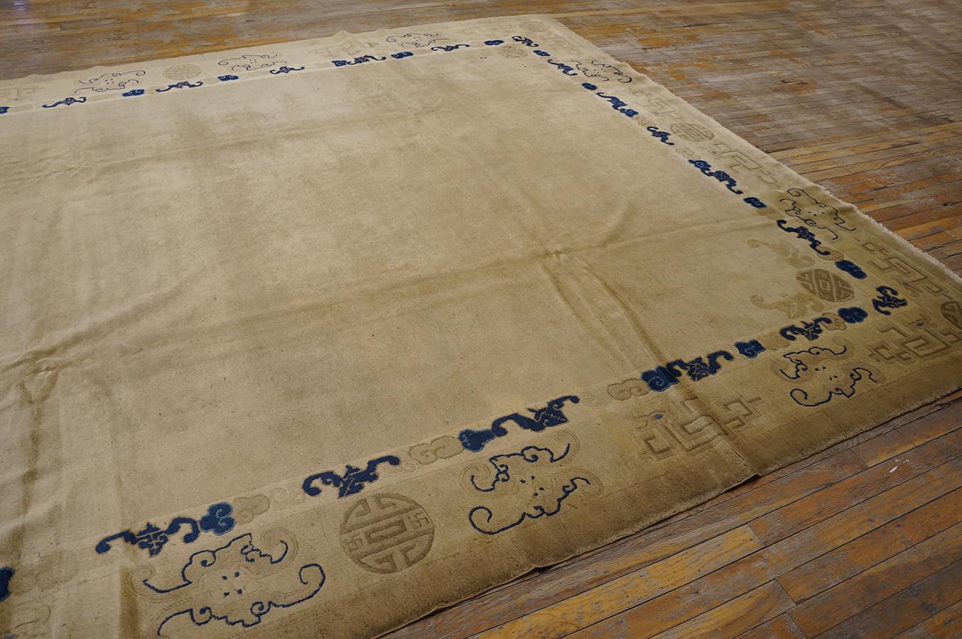 Tapis de Pékin chinois du 19ème siècle ( 9'4