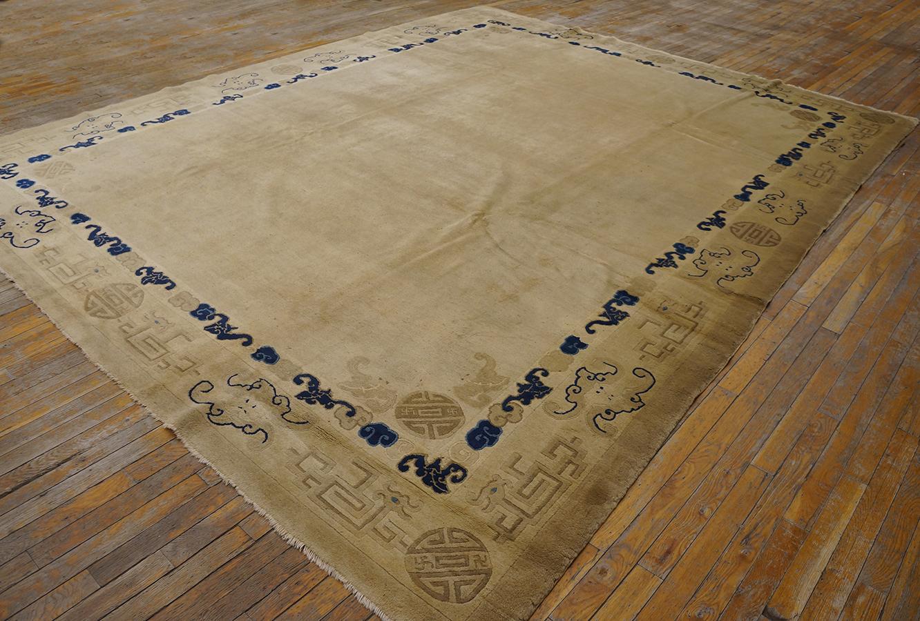 Tapis chinois de Pékin du 19e siècle  9'4