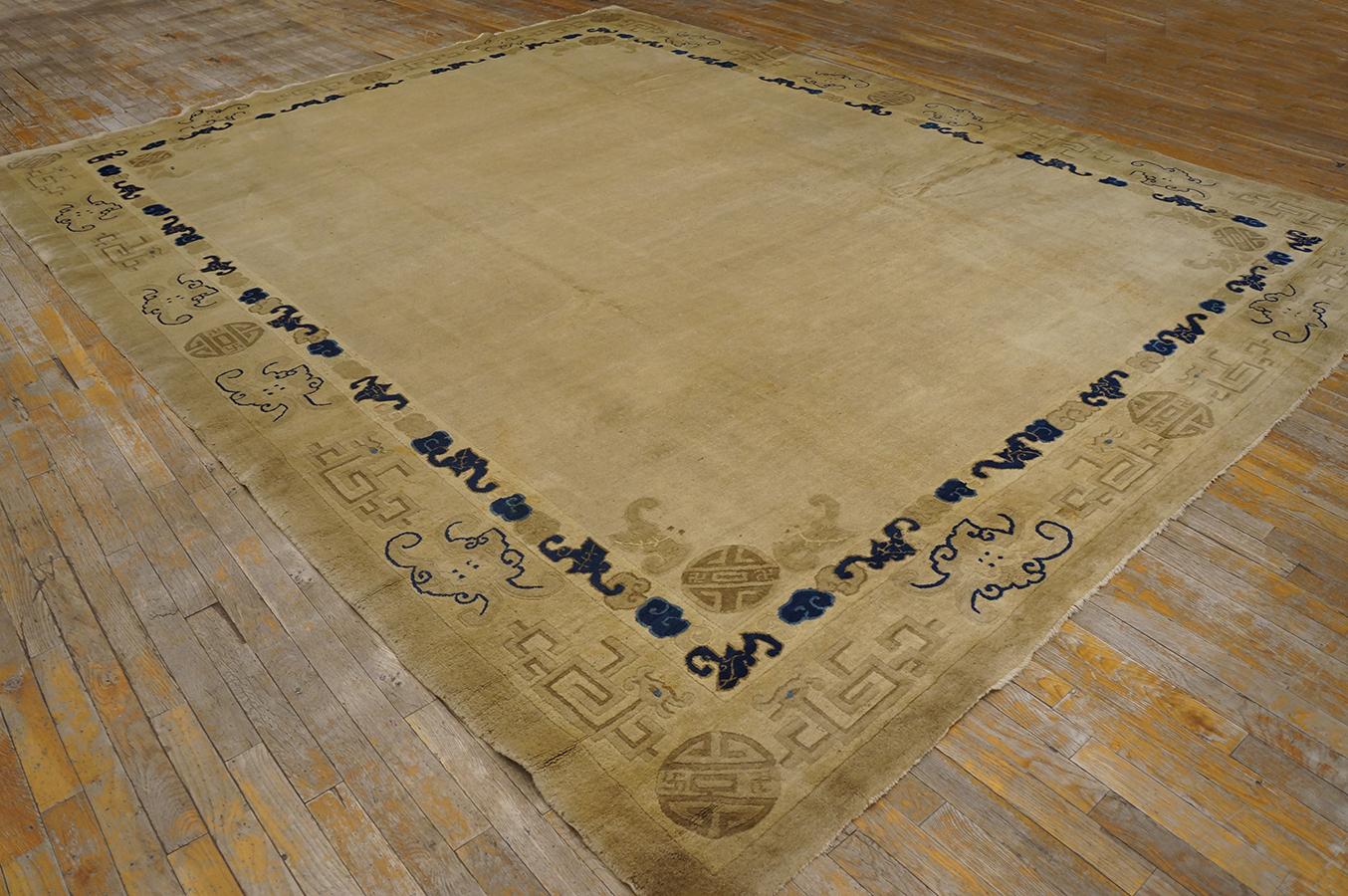 Qing Tapis de Pékin chinois du 19ème siècle ( 9'4