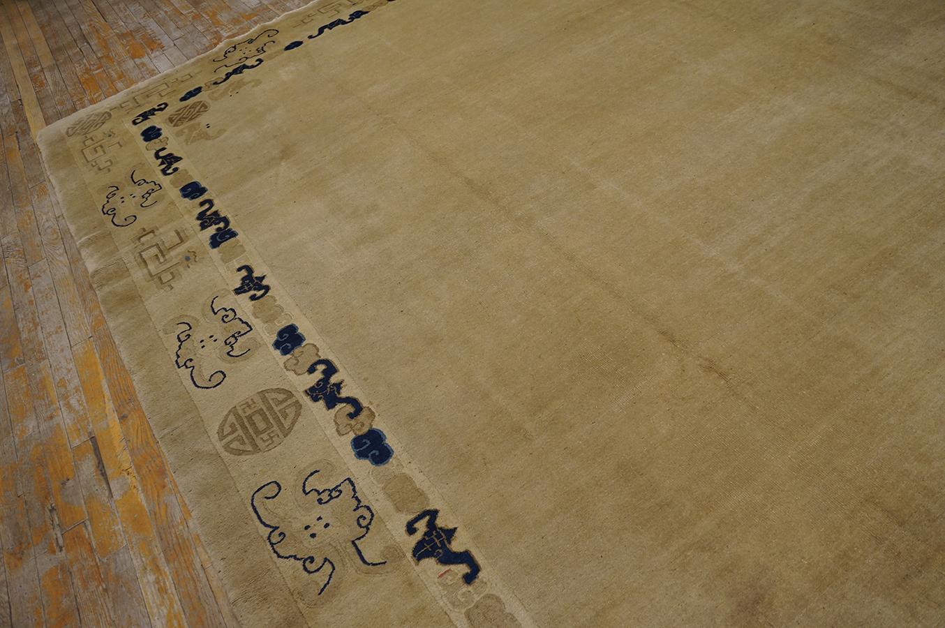 Perse Tapis de Pékin chinois du 19ème siècle ( 9'4