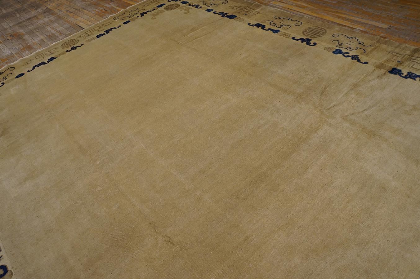Noué à la main Tapis de Pékin chinois du 19ème siècle ( 9'4