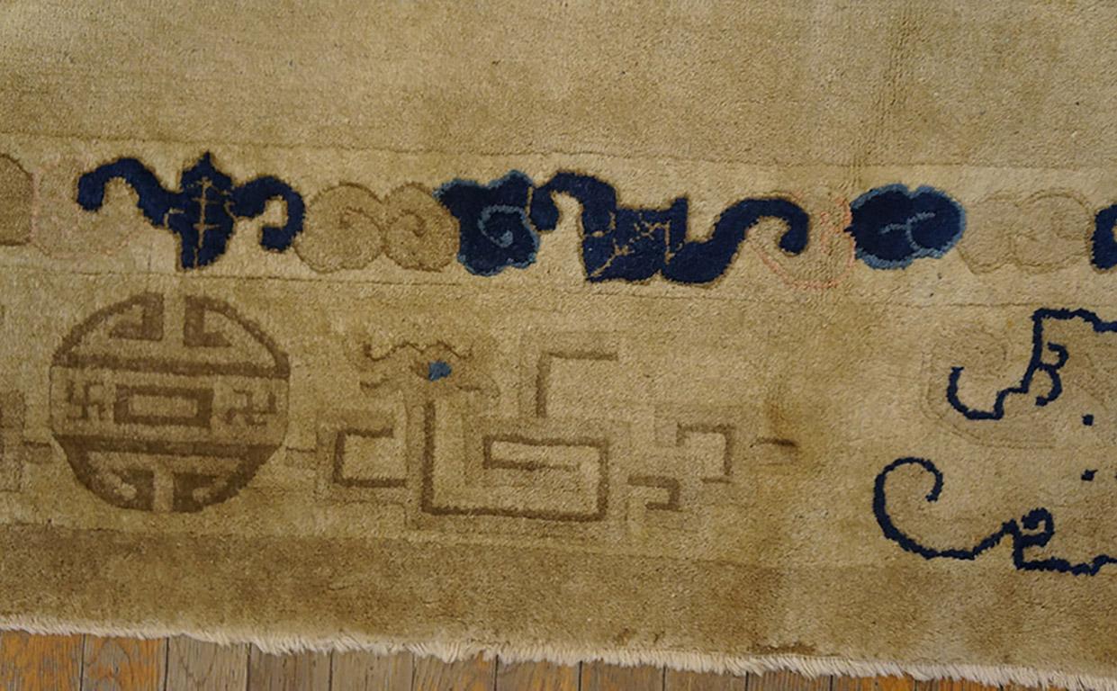 !9th Century Chinese Peking Carpet ( 9'4