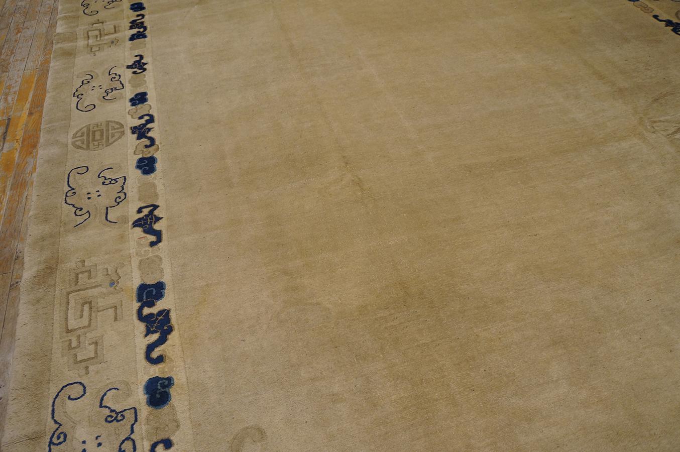Laine Tapis de Pékin chinois du 19ème siècle ( 9'4