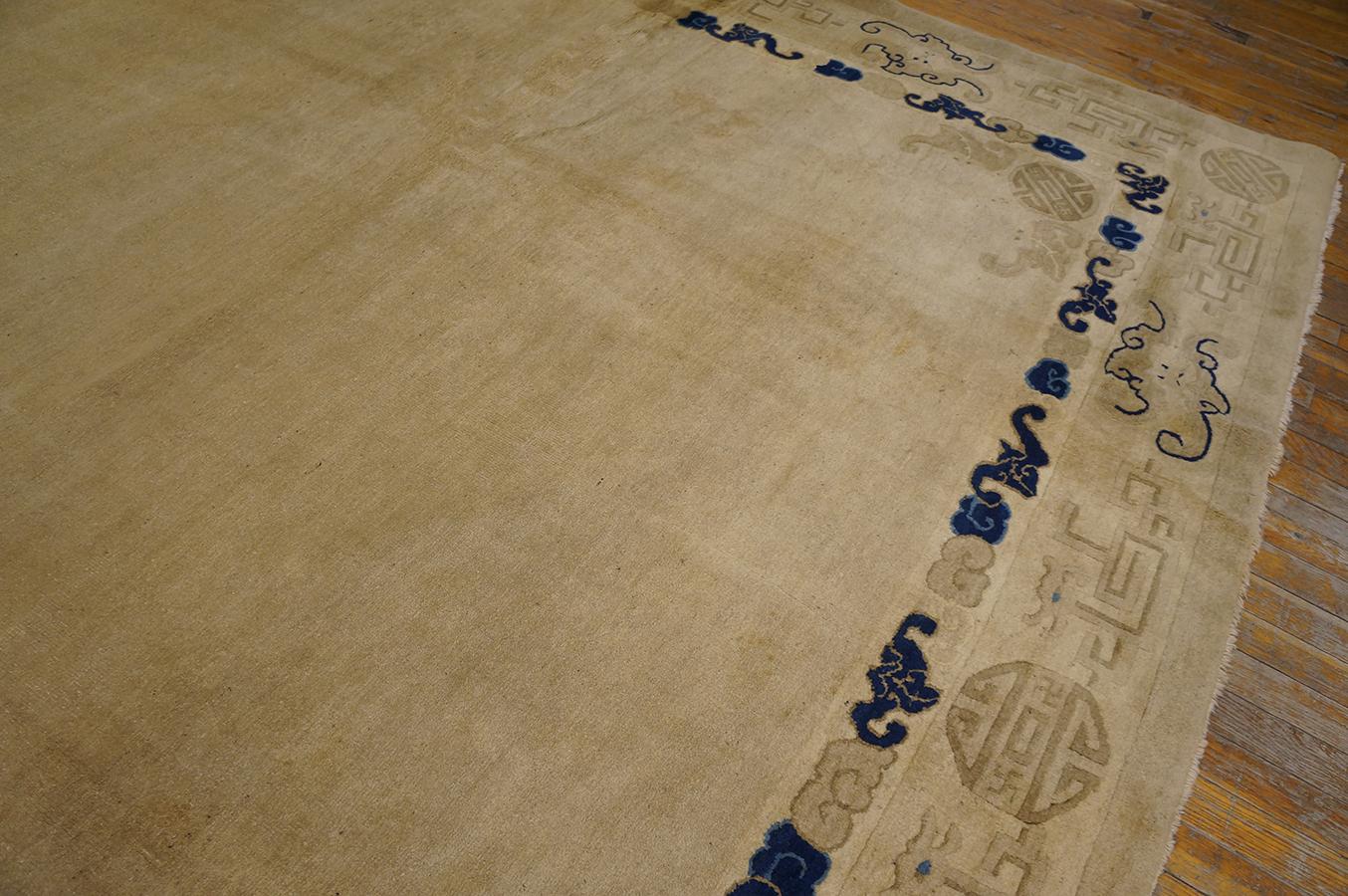 Tapis de Pékin chinois du 19ème siècle ( 9'4