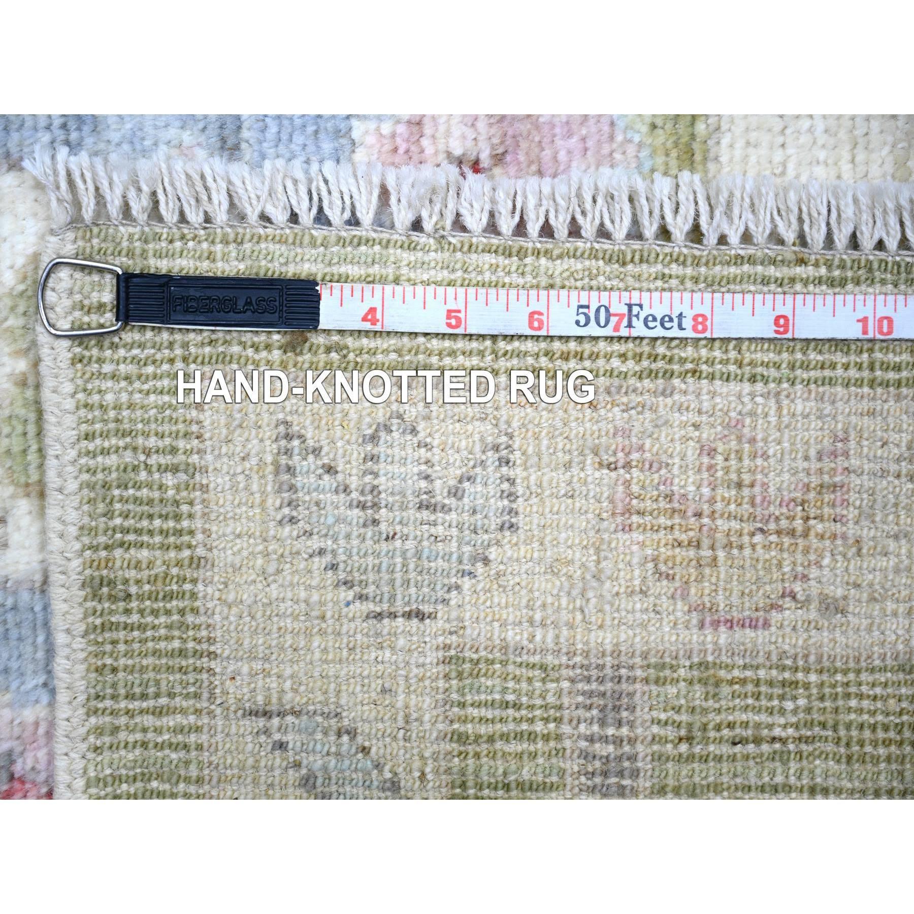 Tapis Afghan Angora Oushak 9'x11'6