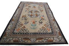 Antique Chinese Peking Rug Antique Chinese Art Deco Ningxia Qing Dynasty