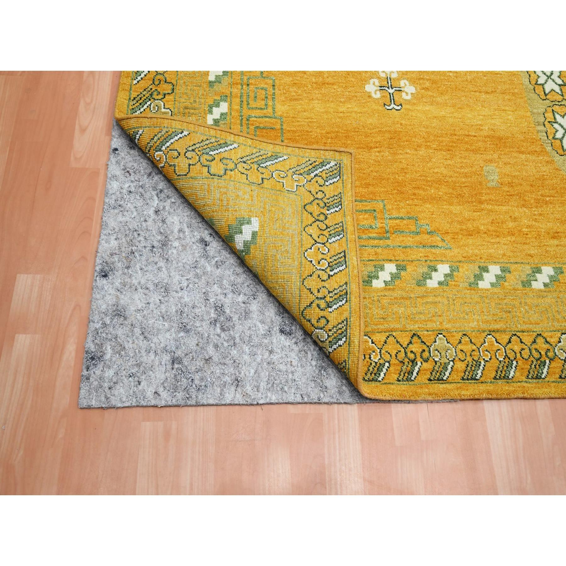 Afghan 9'x12'4