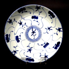 Chinesische Chongzhen-Porzellanschale des Minyao-Volkes aus dem 17. Jahrhundert in Blau und Weiß