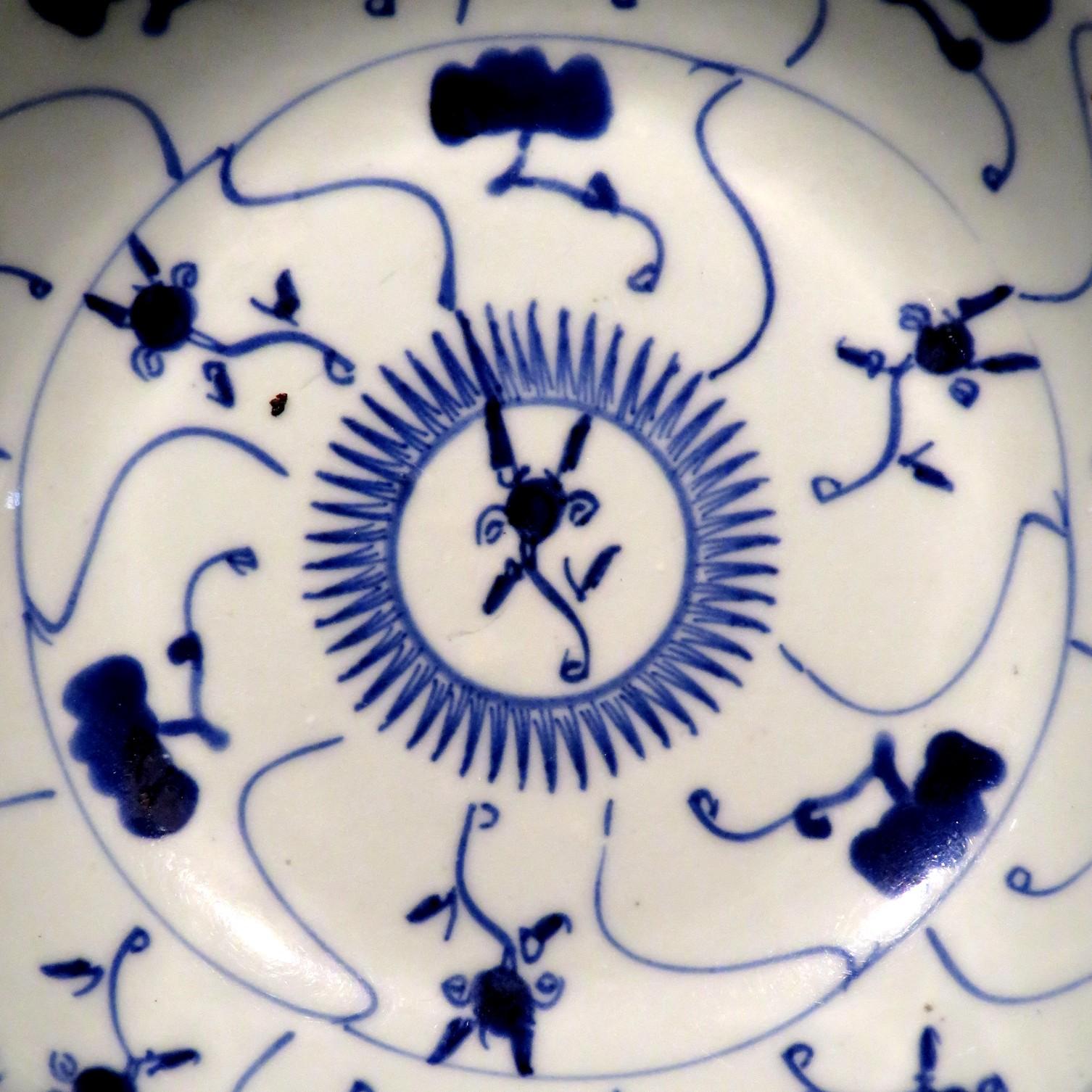 Ming Una ciotola in porcellana cinese Chongzhen blu e bianca Minyao 