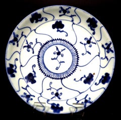Un piattino in porcellana cinese Chongzhen blu e bianco Minyao "Peoples Wares" del XVII secolo
