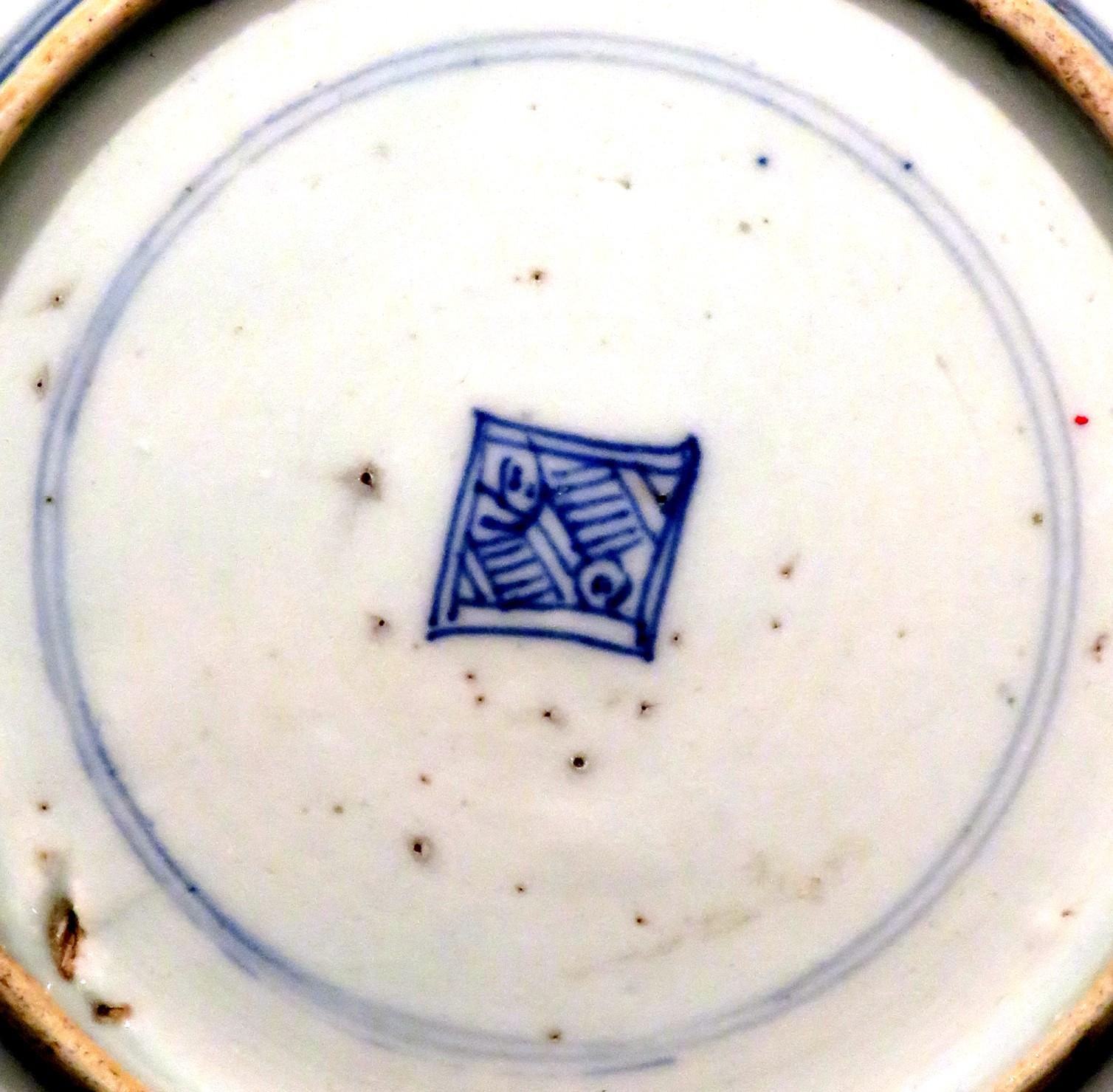 17th Century A 17th C. Chinese Chongzhen Blue & White Minyao “Peoples Wares” Porcelain Saucer For Sale