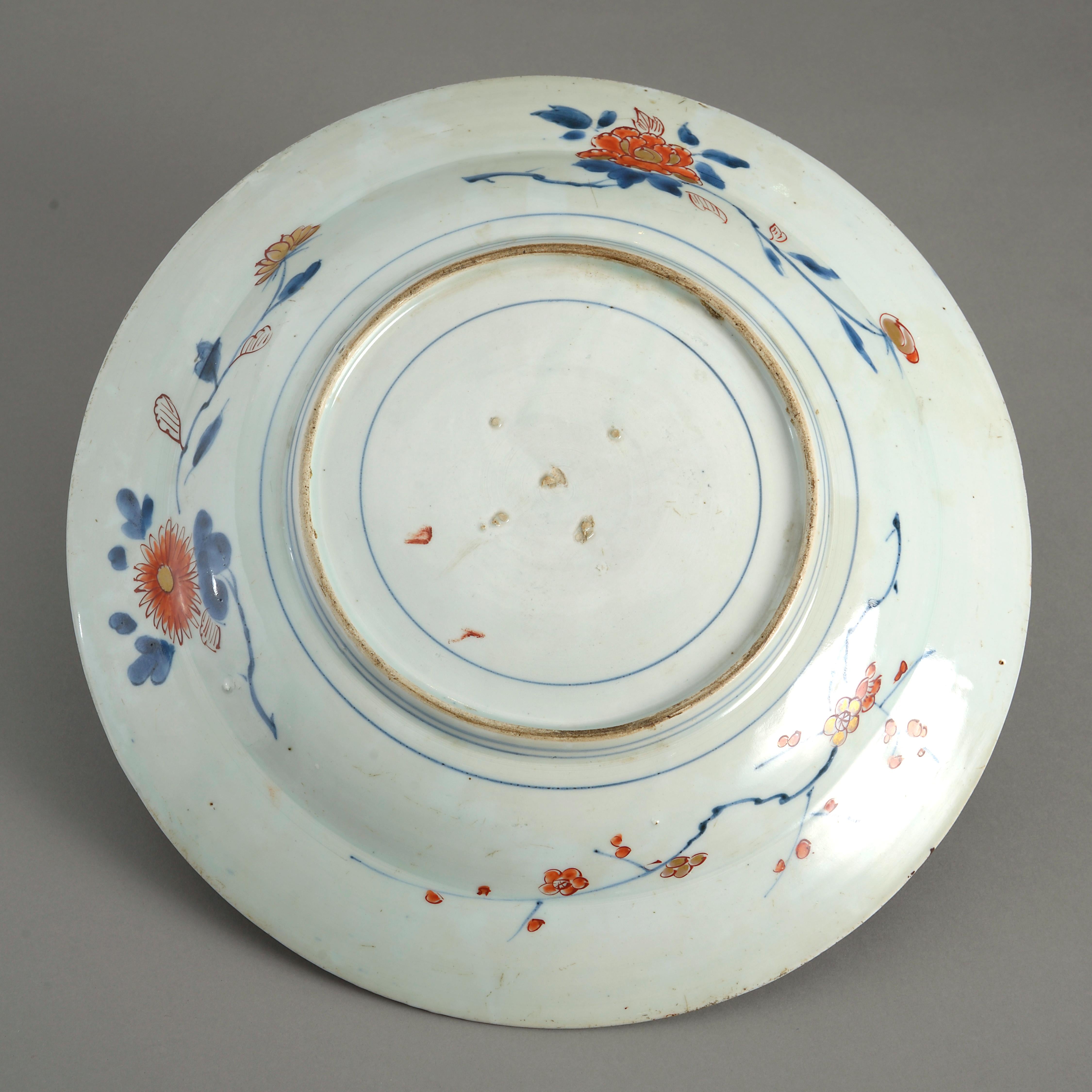 Japanese 17th Century Imari Porcelain Charger