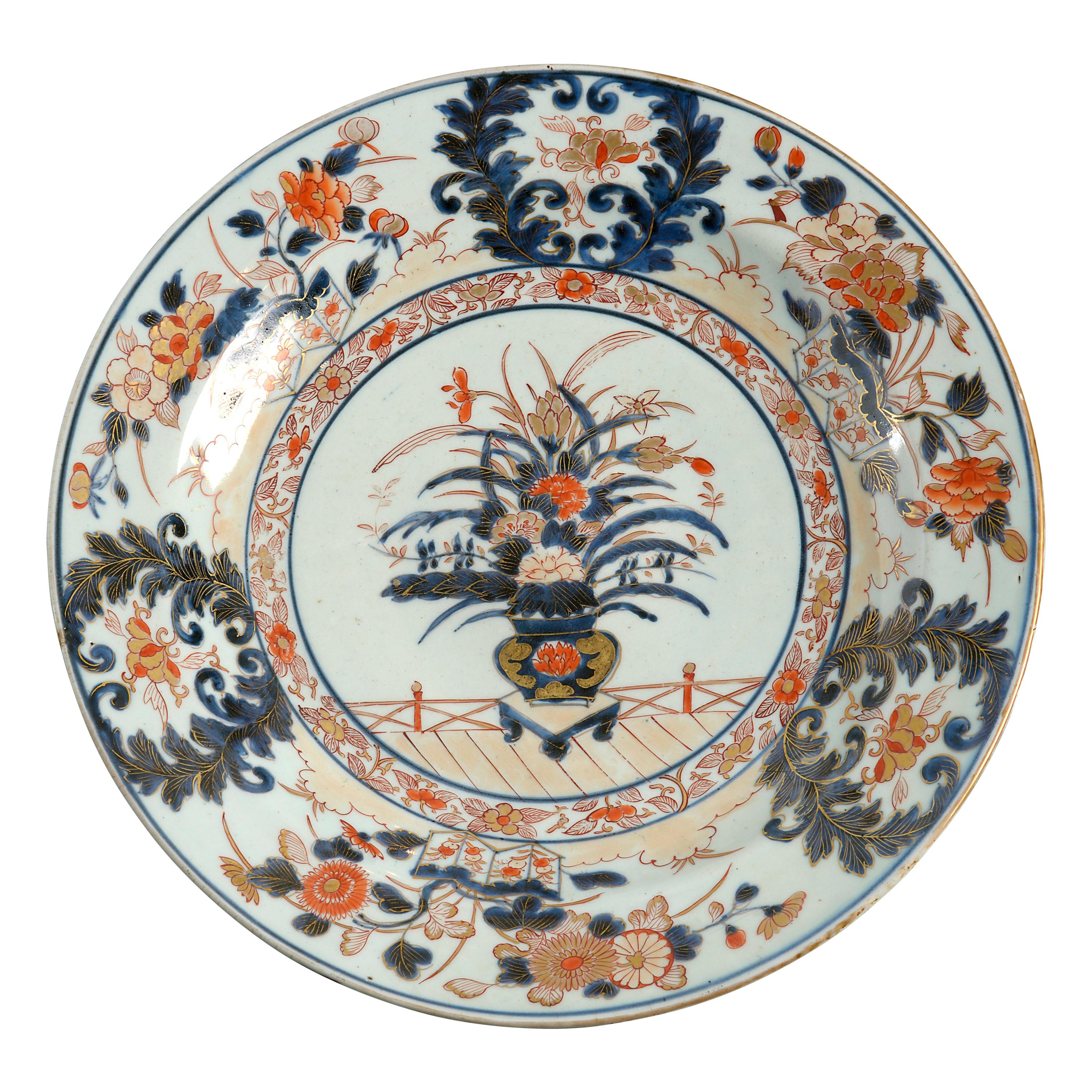 17th Century Imari Porcelain Charger