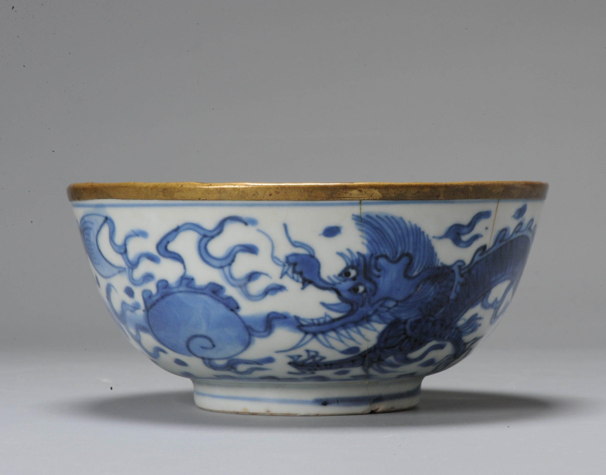 17th Century Ming Period Chinese Porcelain Blue White Bowl Dragons Marked 6