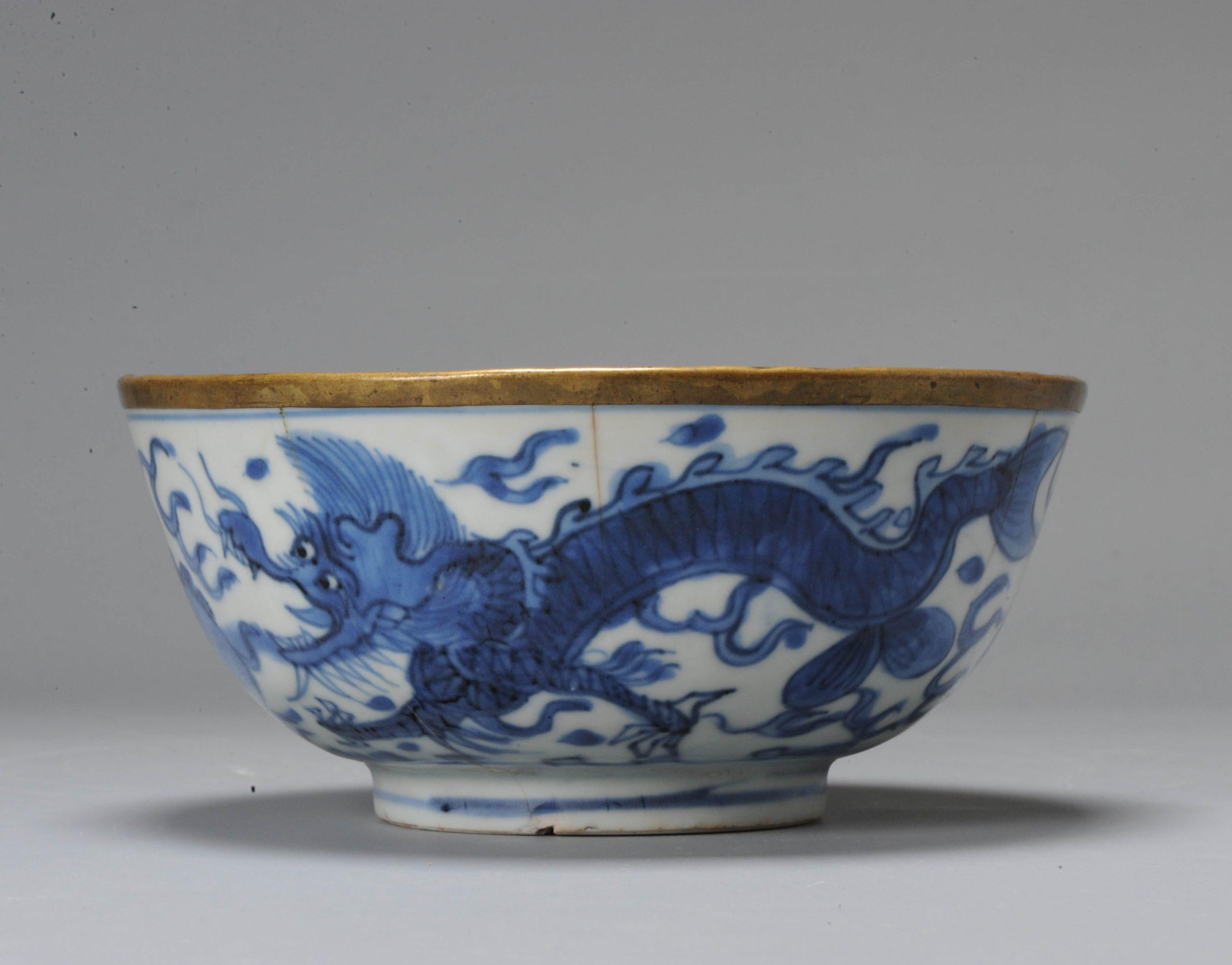 17th Century Ming Period Chinese Porcelain Blue White Bowl Dragons Marked 7