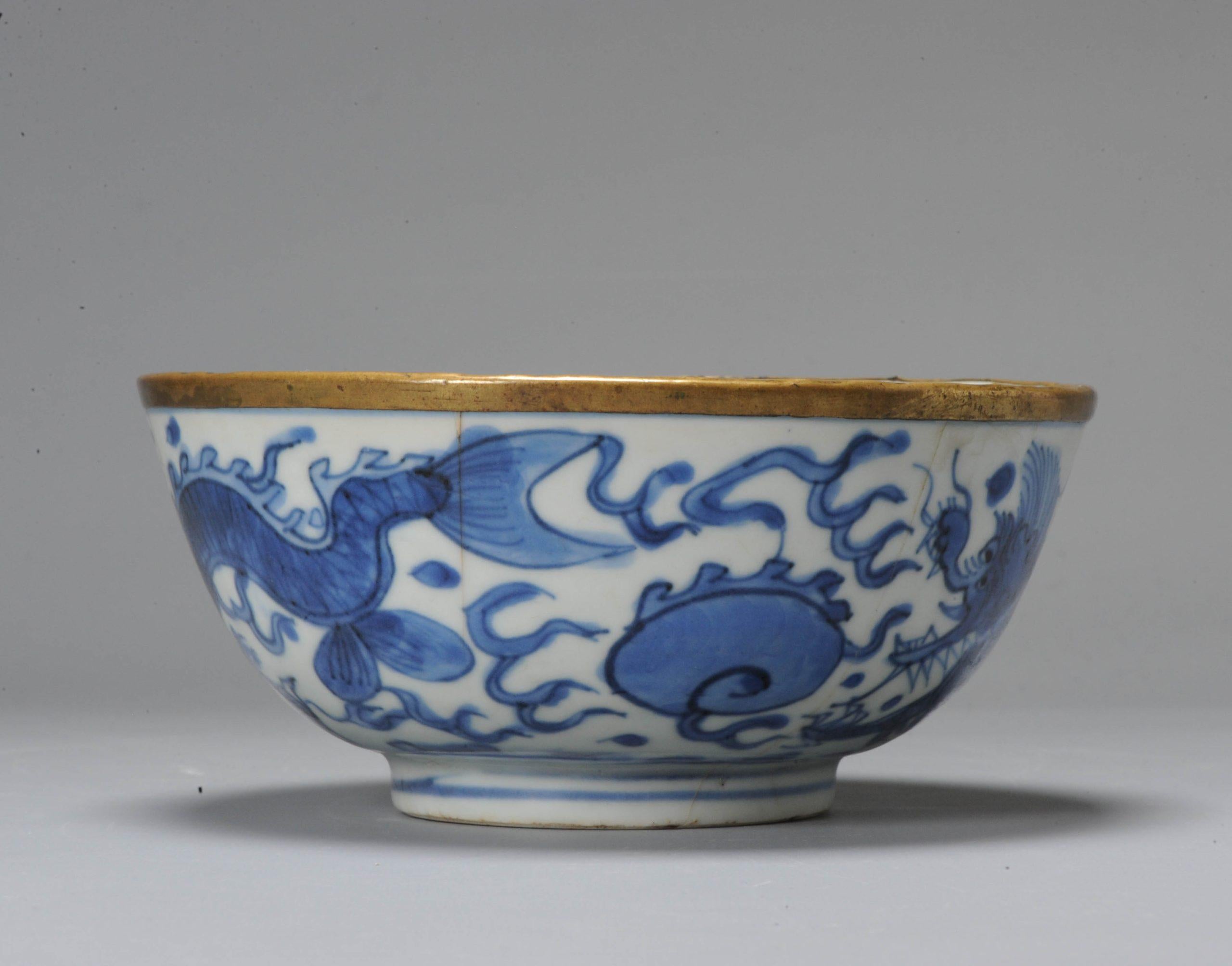 17th Century Ming Period Chinese Porcelain Blue White Bowl Dragons Marked 9