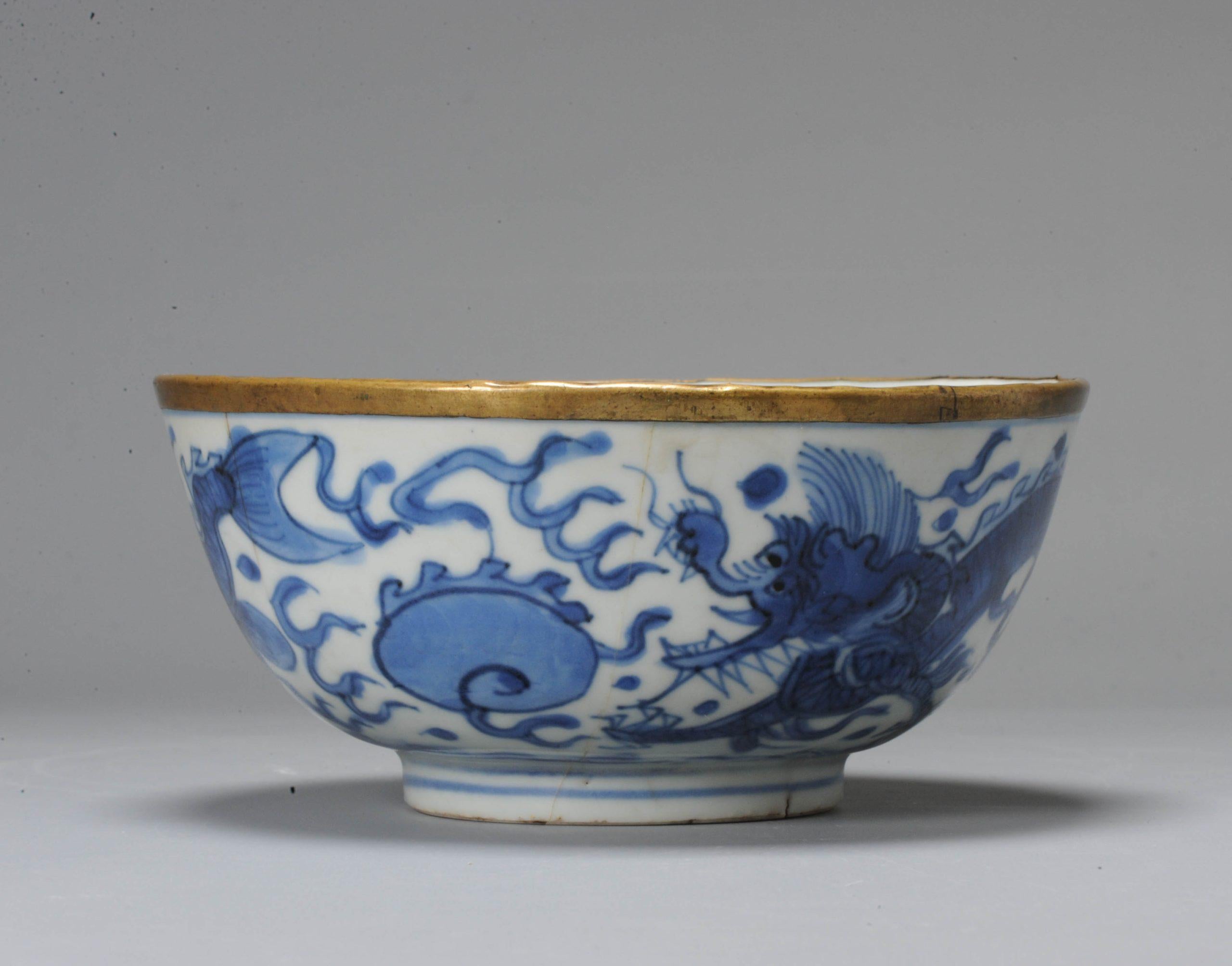 17th Century Ming Period Chinese Porcelain Blue White Bowl Dragons Marked 10