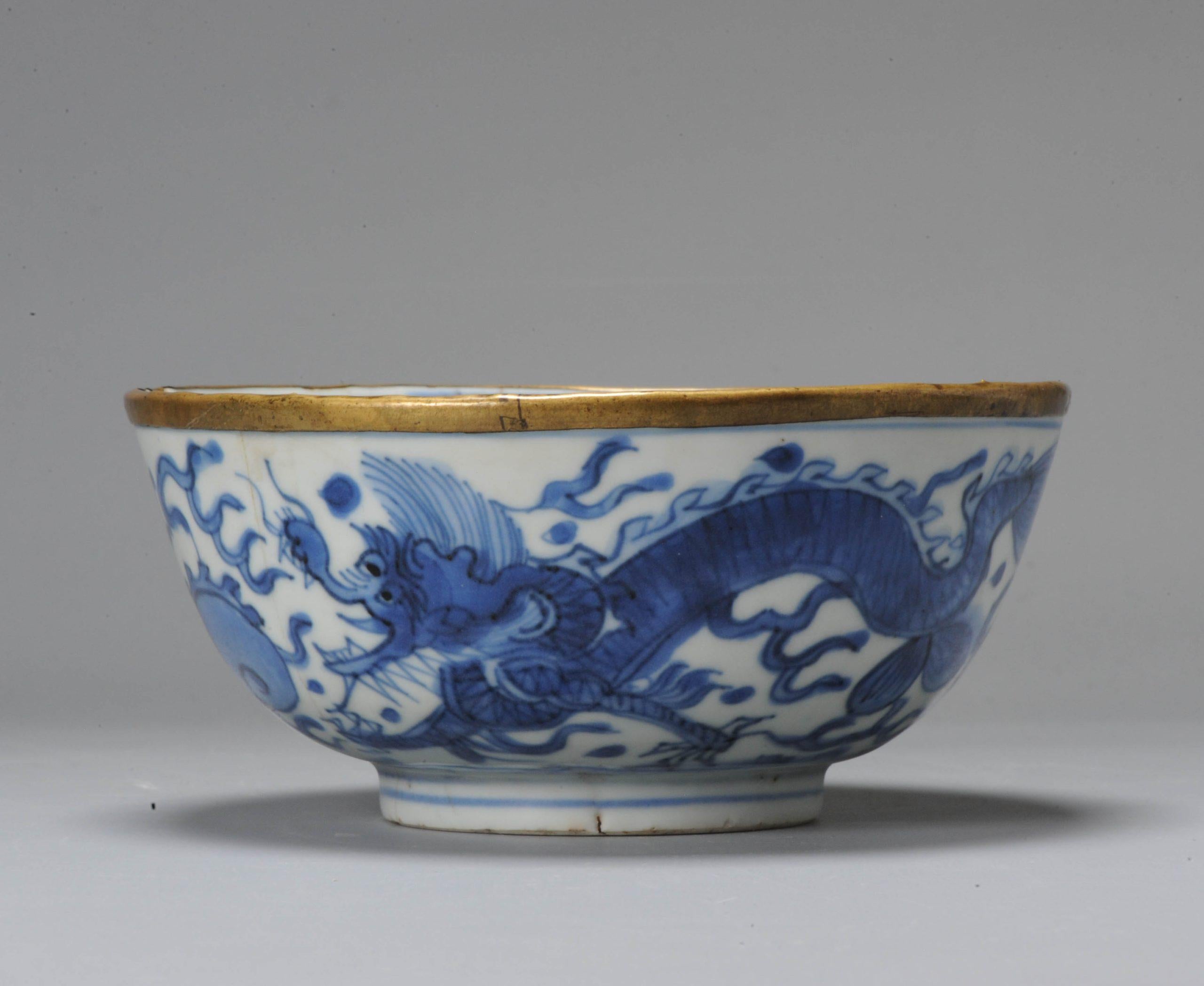 17th Century Ming Period Chinese Porcelain Blue White Bowl Dragons Marked 11