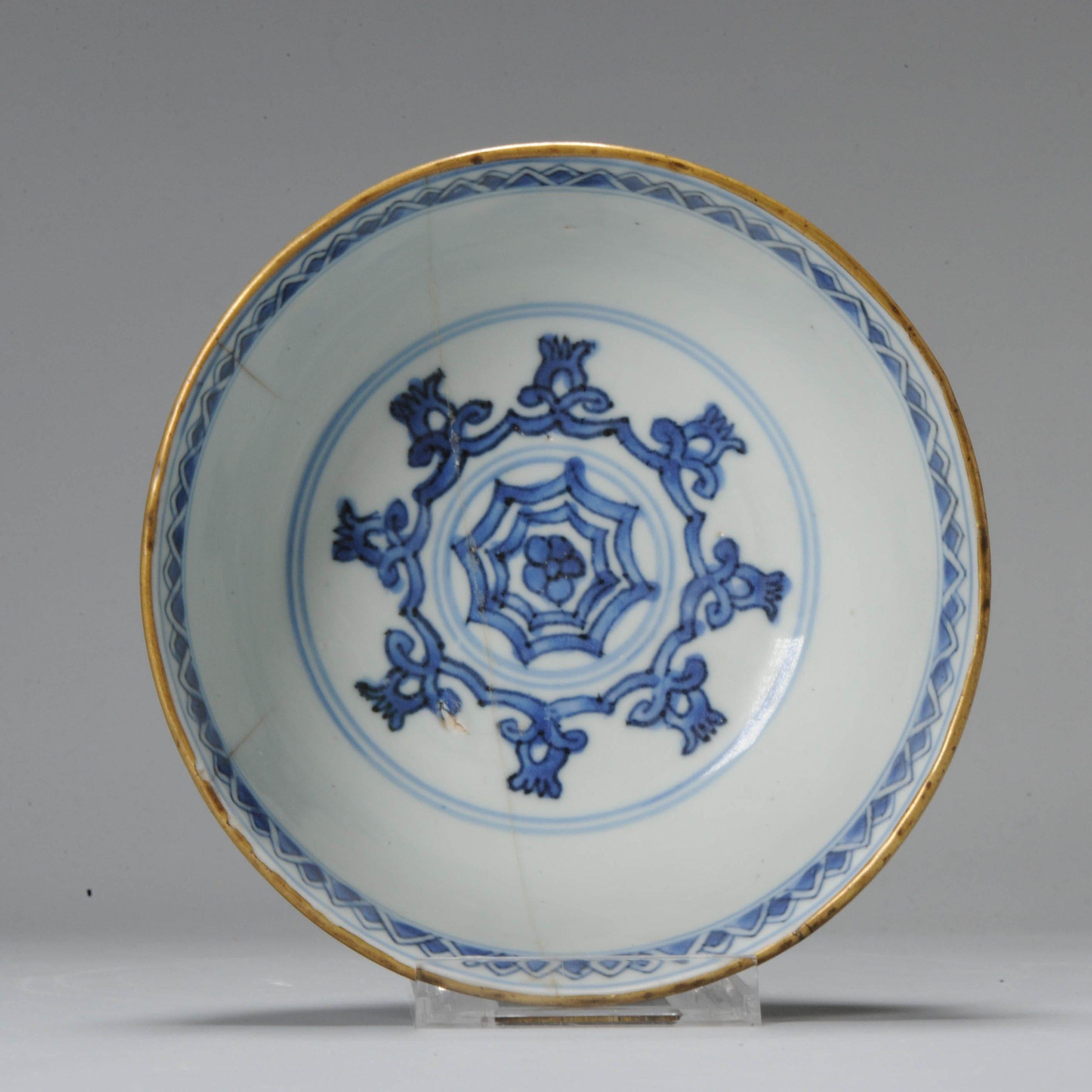 17th Century Ming Period Chinese Porcelain Blue White Bowl Dragons Marked 12