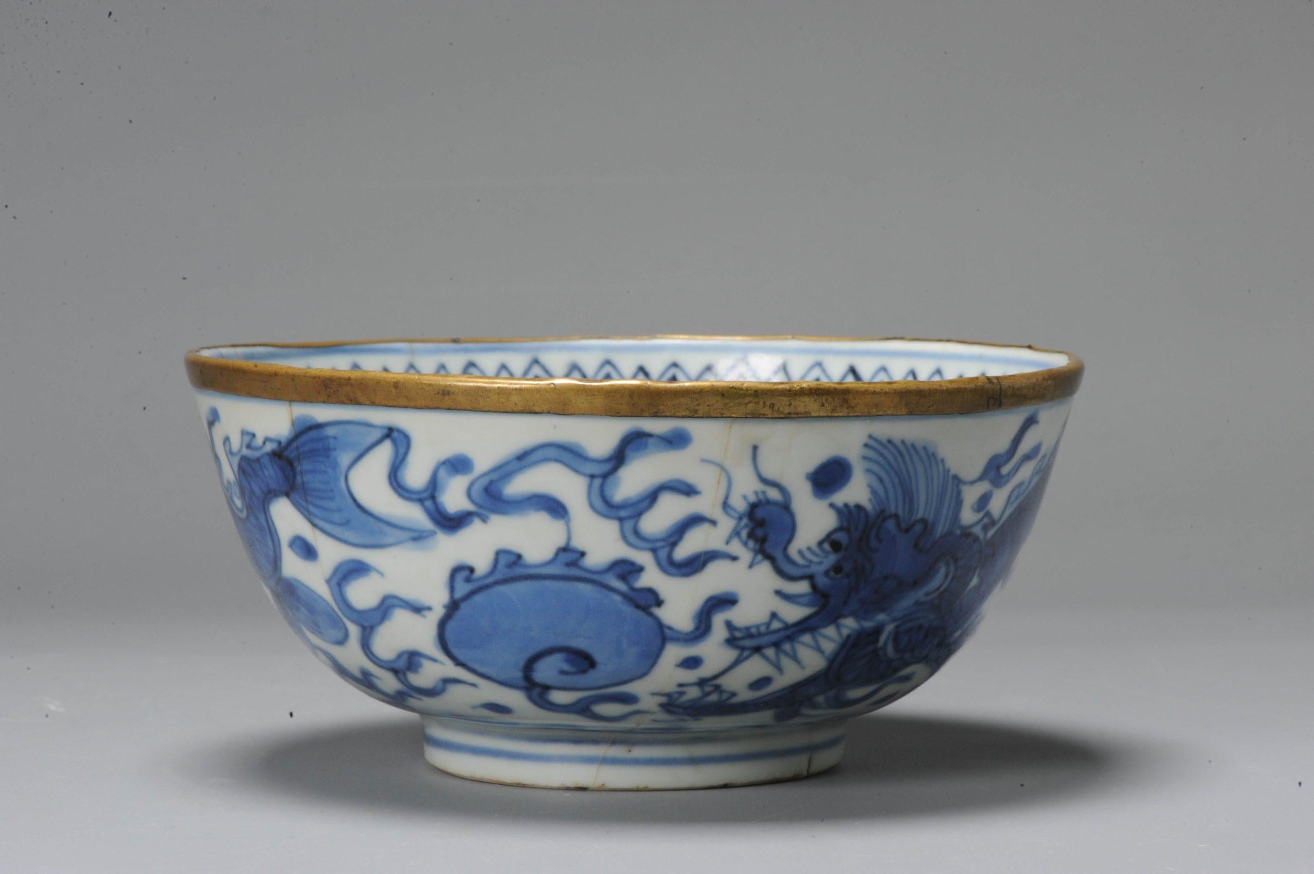 17th Century Ming Period Chinese Porcelain Blue White Bowl Dragons Marked 14