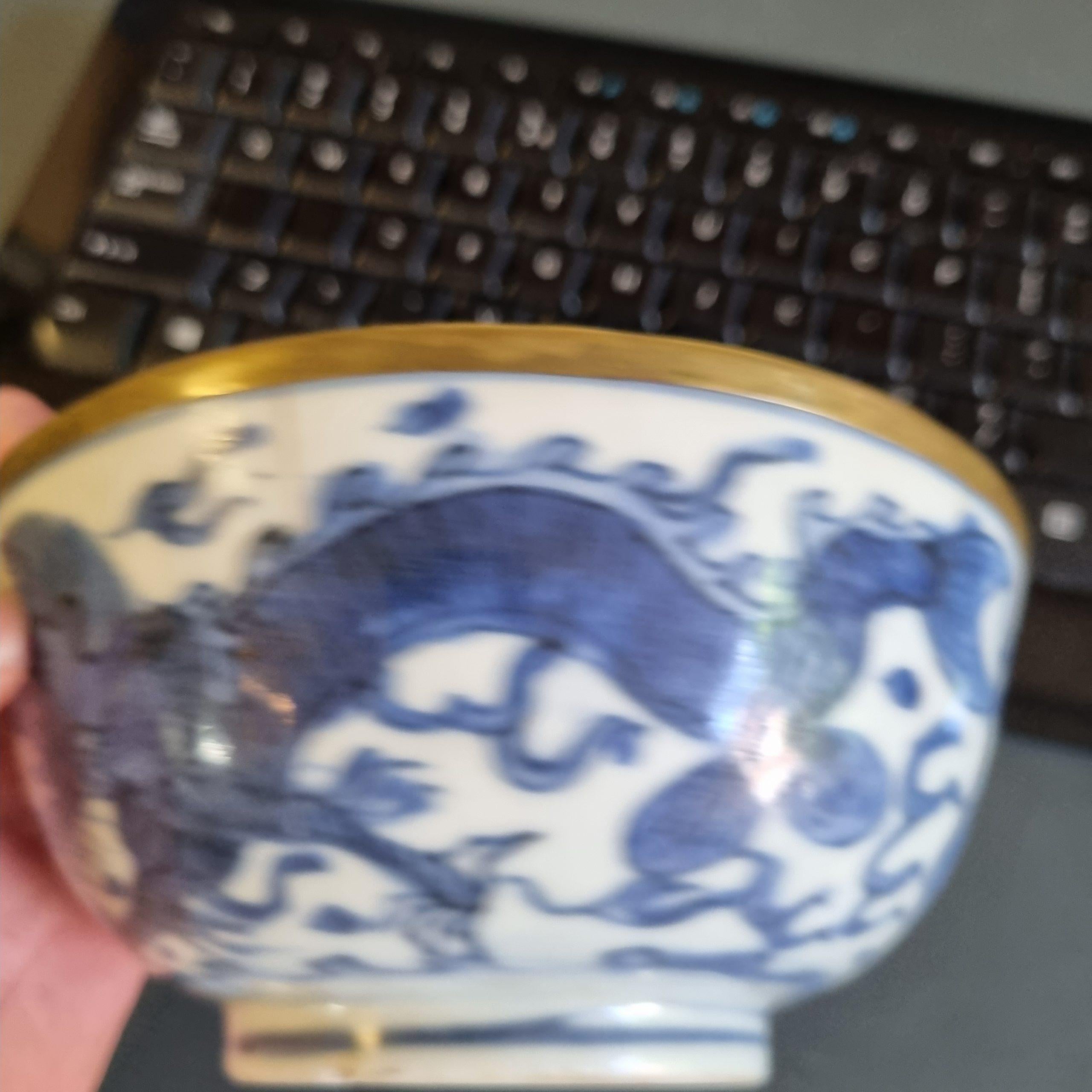 17th Century Ming Period Chinese Porcelain Blue White Bowl Dragons Marked 2