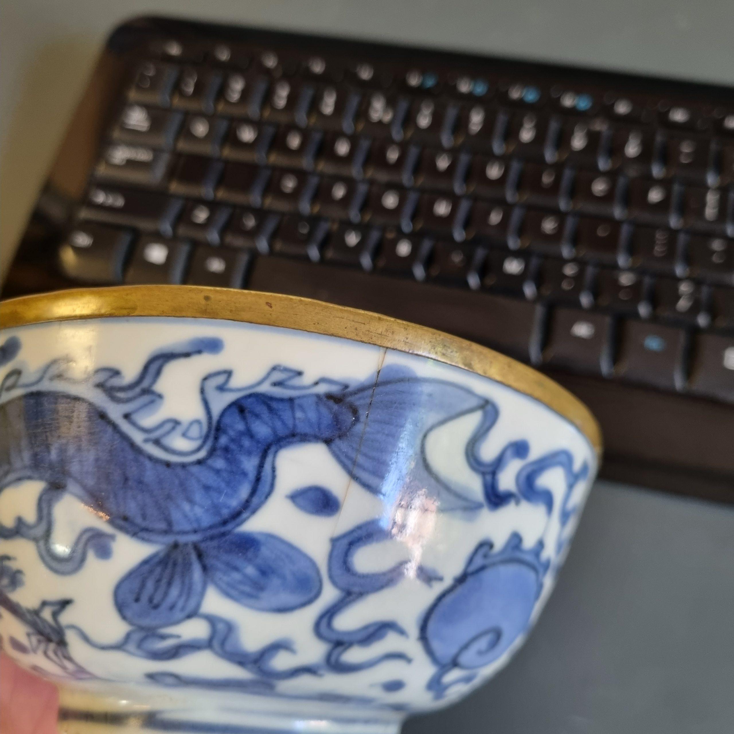 17th Century Ming Period Chinese Porcelain Blue White Bowl Dragons Marked 3