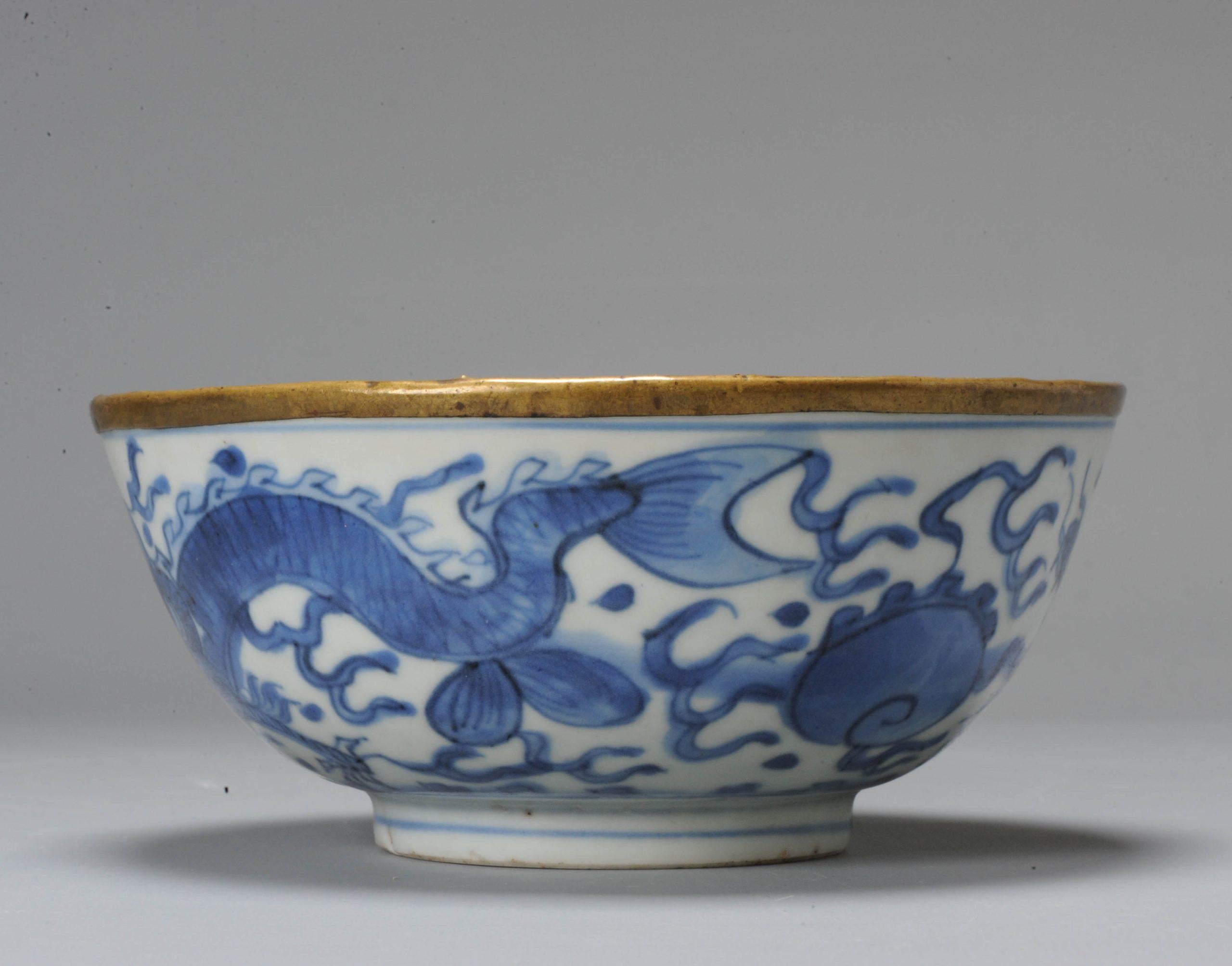 17th Century Ming Period Chinese Porcelain Blue White Bowl Dragons Marked 5