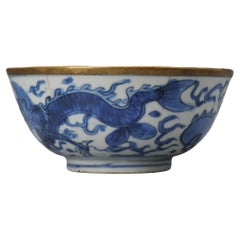 17th Century Ming Period Chinese Porcelain Blue White Bowl Dragons Marked