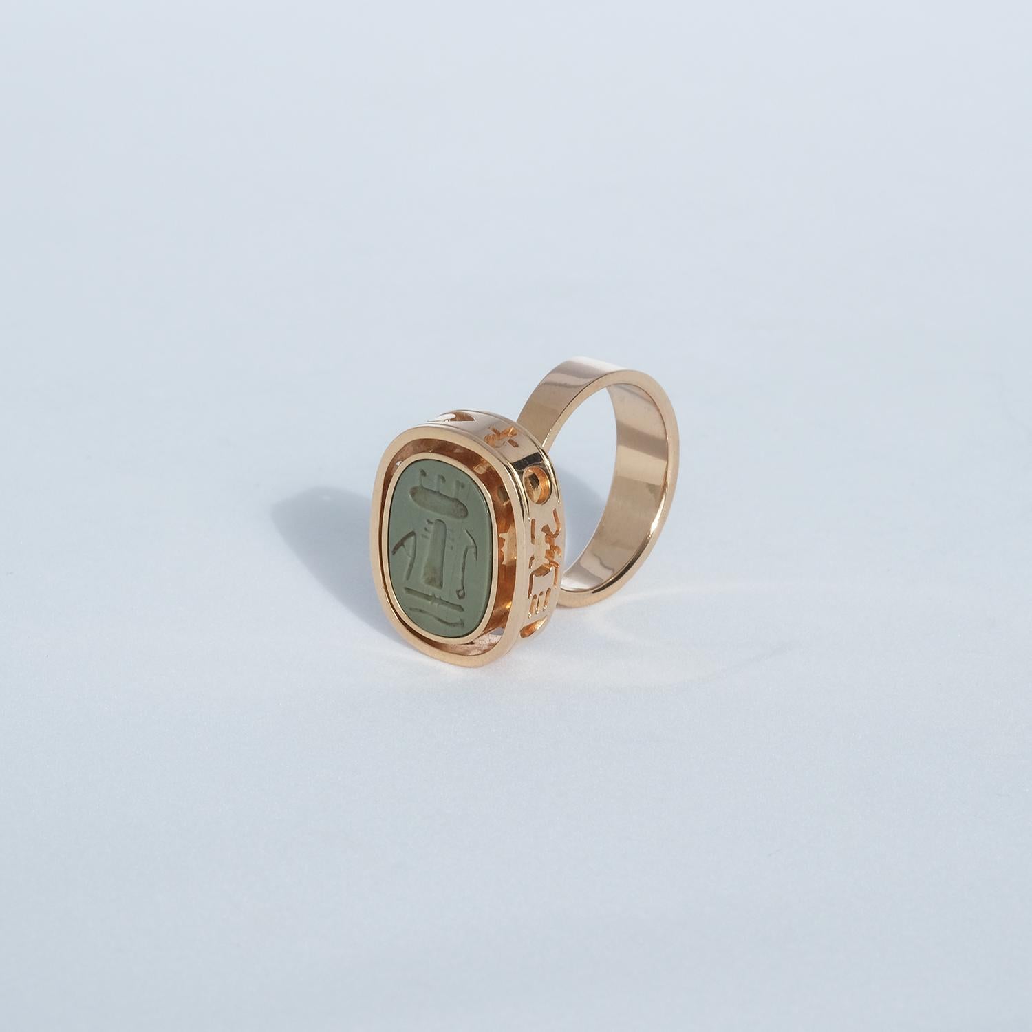 18 K Gold Ring with an Unusual Egyptian Design, Swedish Made 1978 For Sale 2