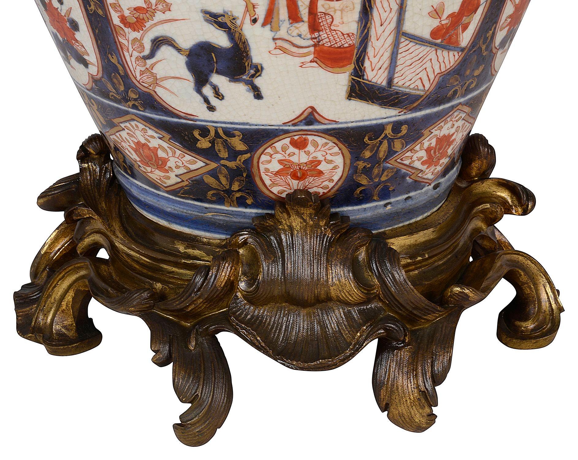 Porcelain 18th Century Japanese Arita Imari Lidded Vase on Ormolu Stand For Sale