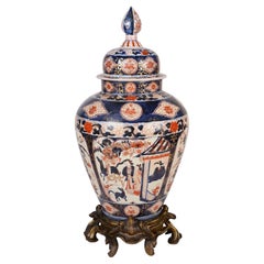18th Century Japanese Arita Imari Lidded Vase on Ormolu Stand