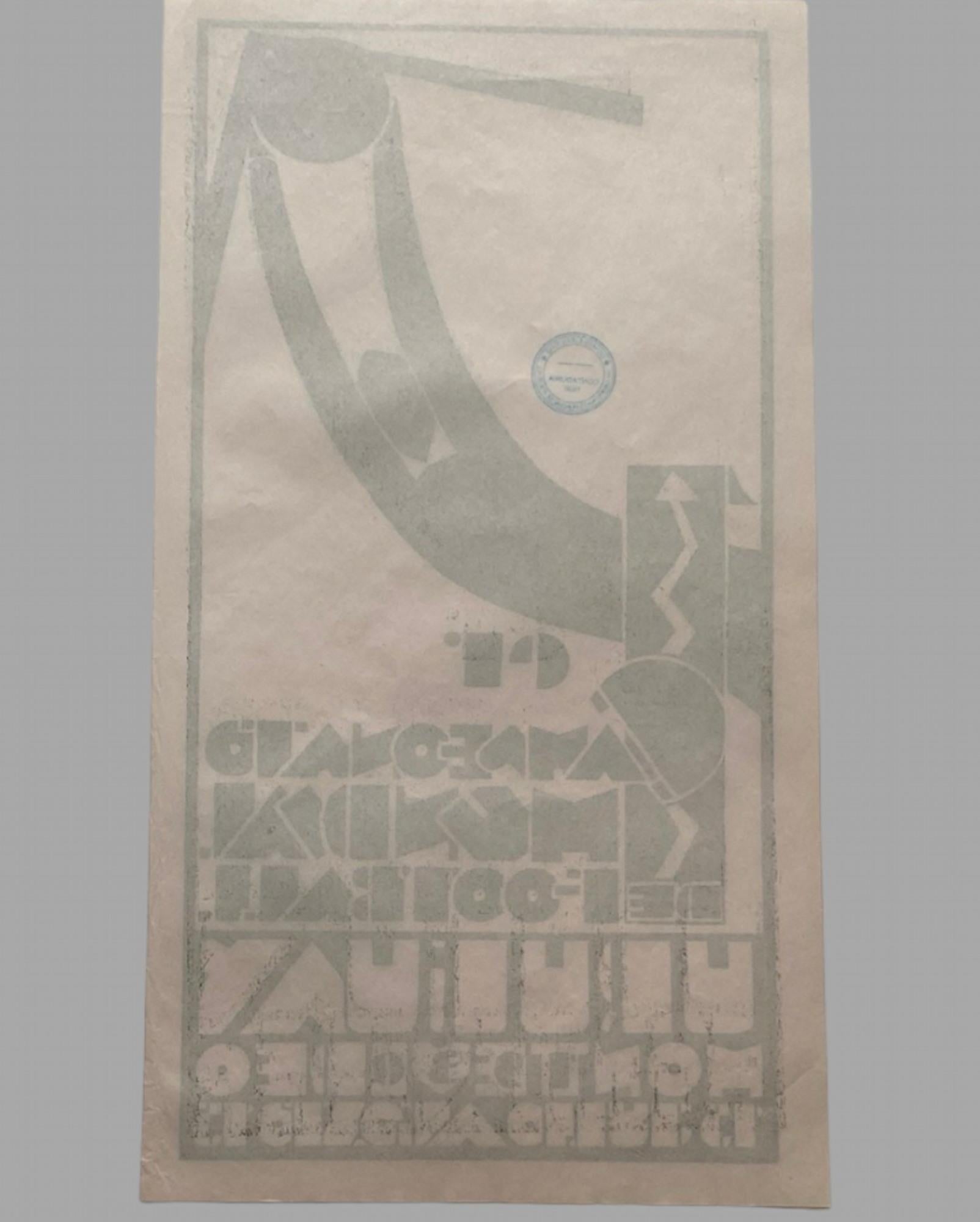 Papier Affiche inaugurale de la Coupe du monde de 1930 en vente