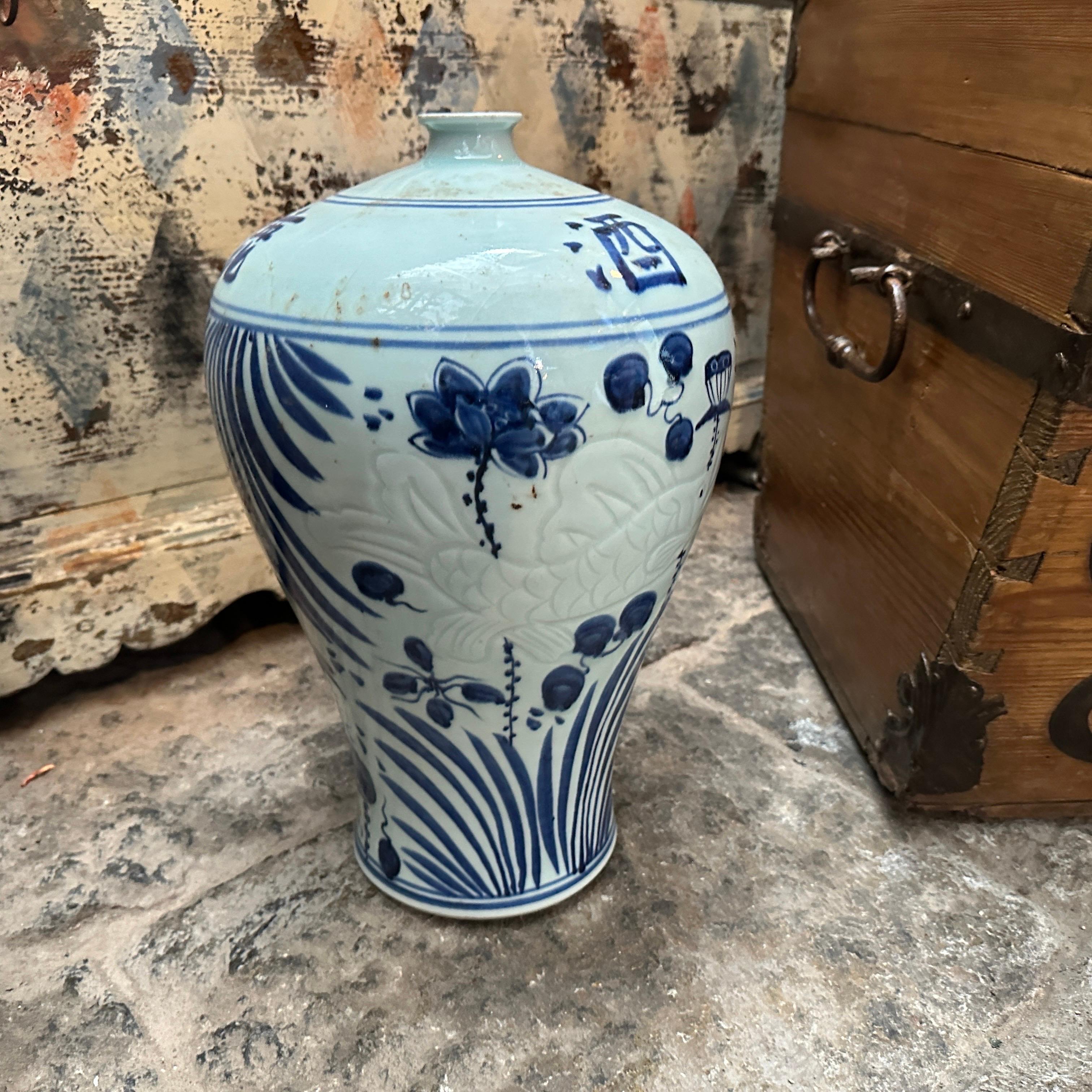 Hand-Crafted A 1970s Traditional Blue and White Ceramic Chinese Vase For Sale