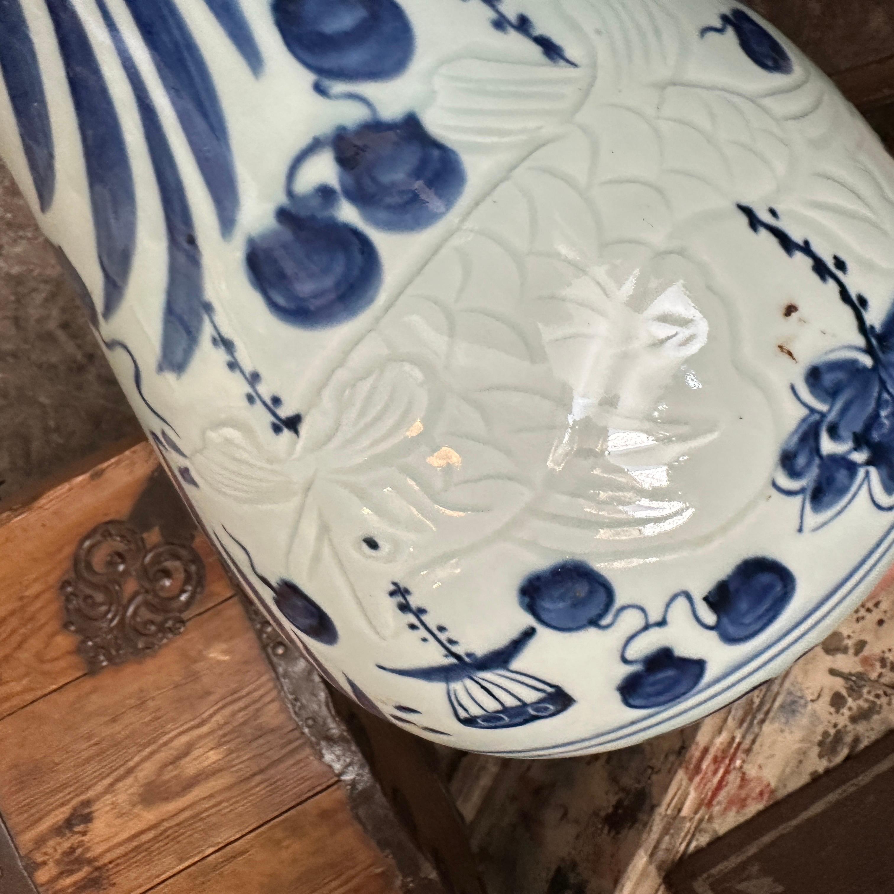 Fait main Vase chinois traditionnel des années 1970 en vente