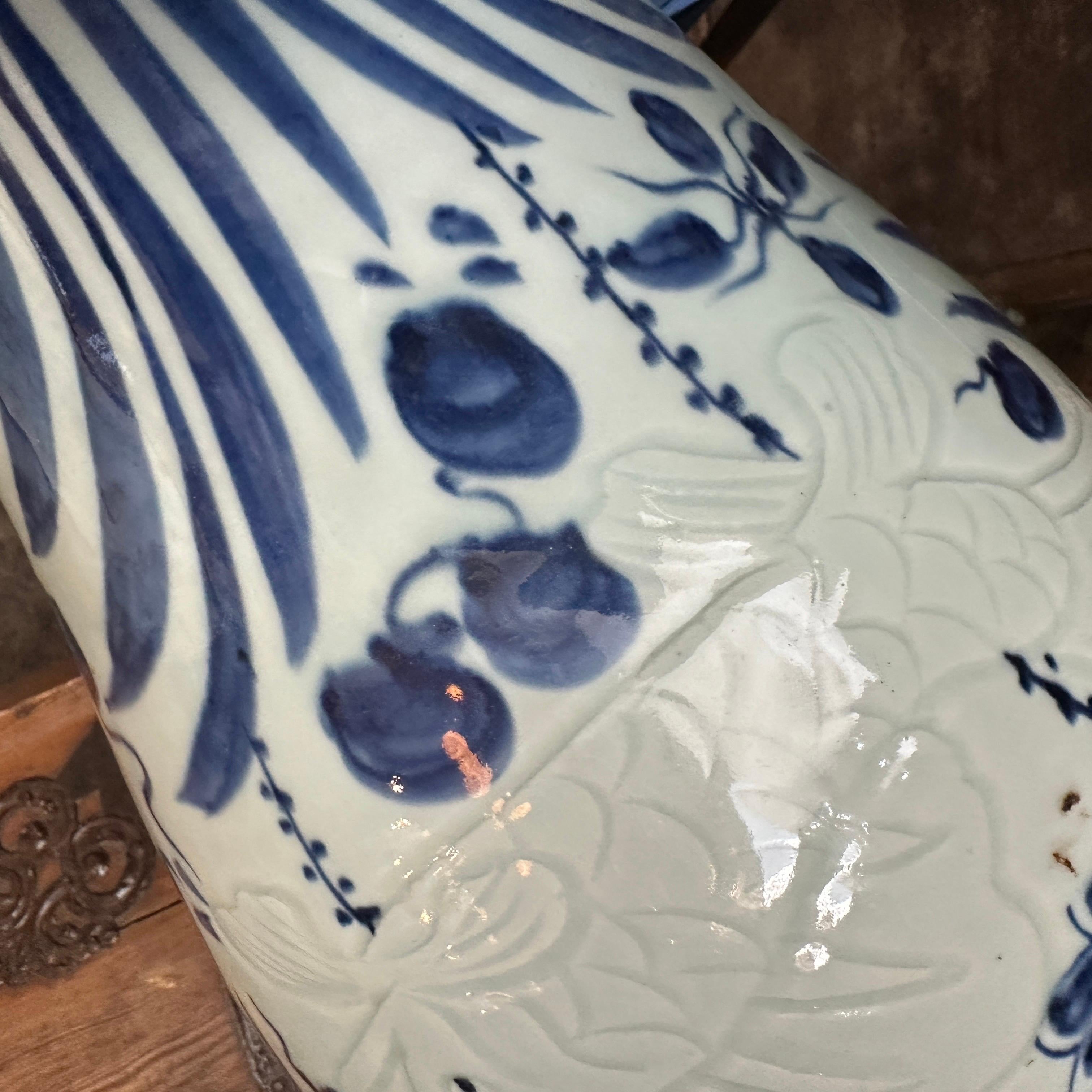 20th Century A 1970s Traditional Blue and White Ceramic Chinese Vase For Sale