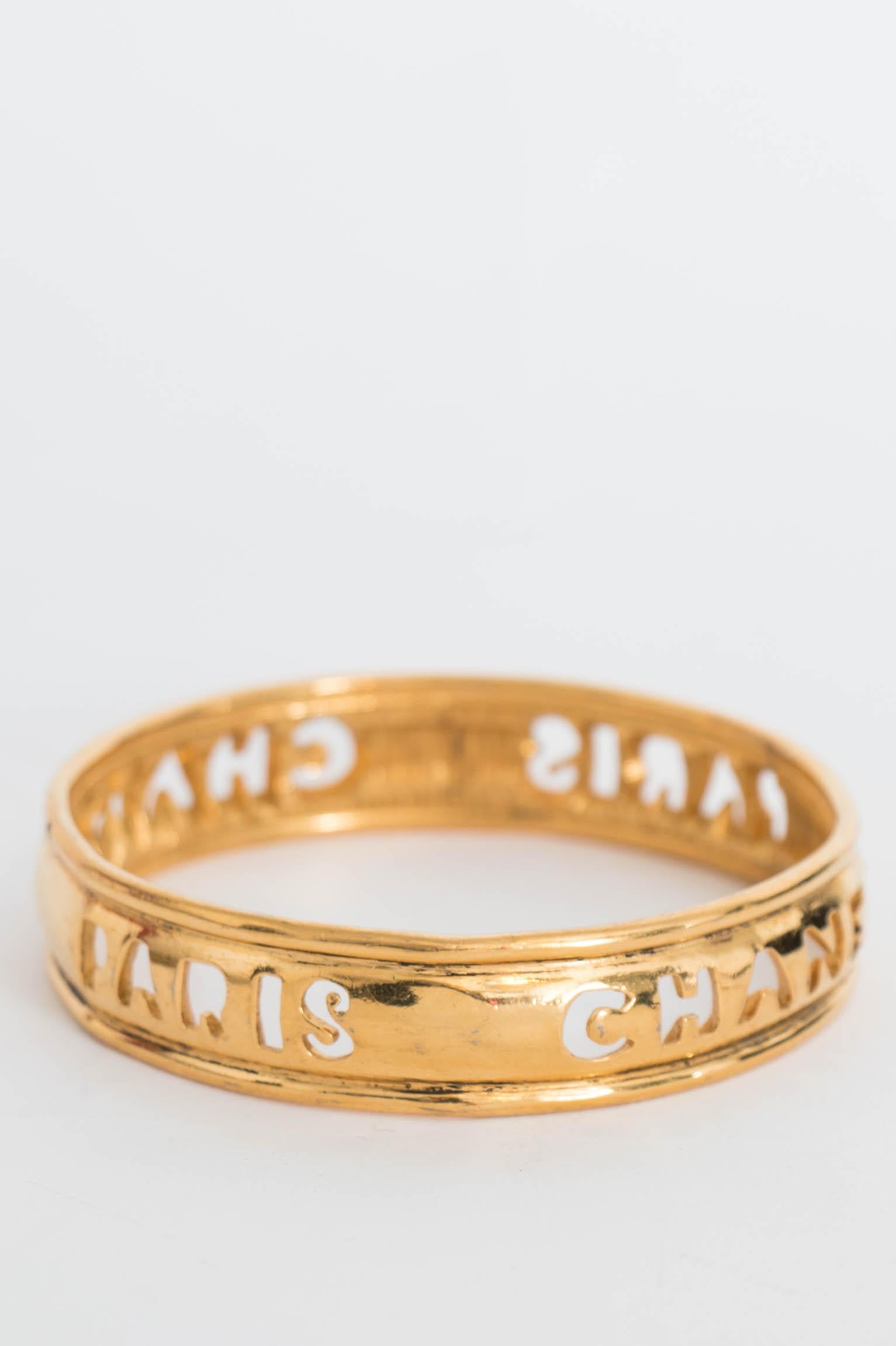 A 1990s Slim Chanel Gold Plated Bangle For Sale 1