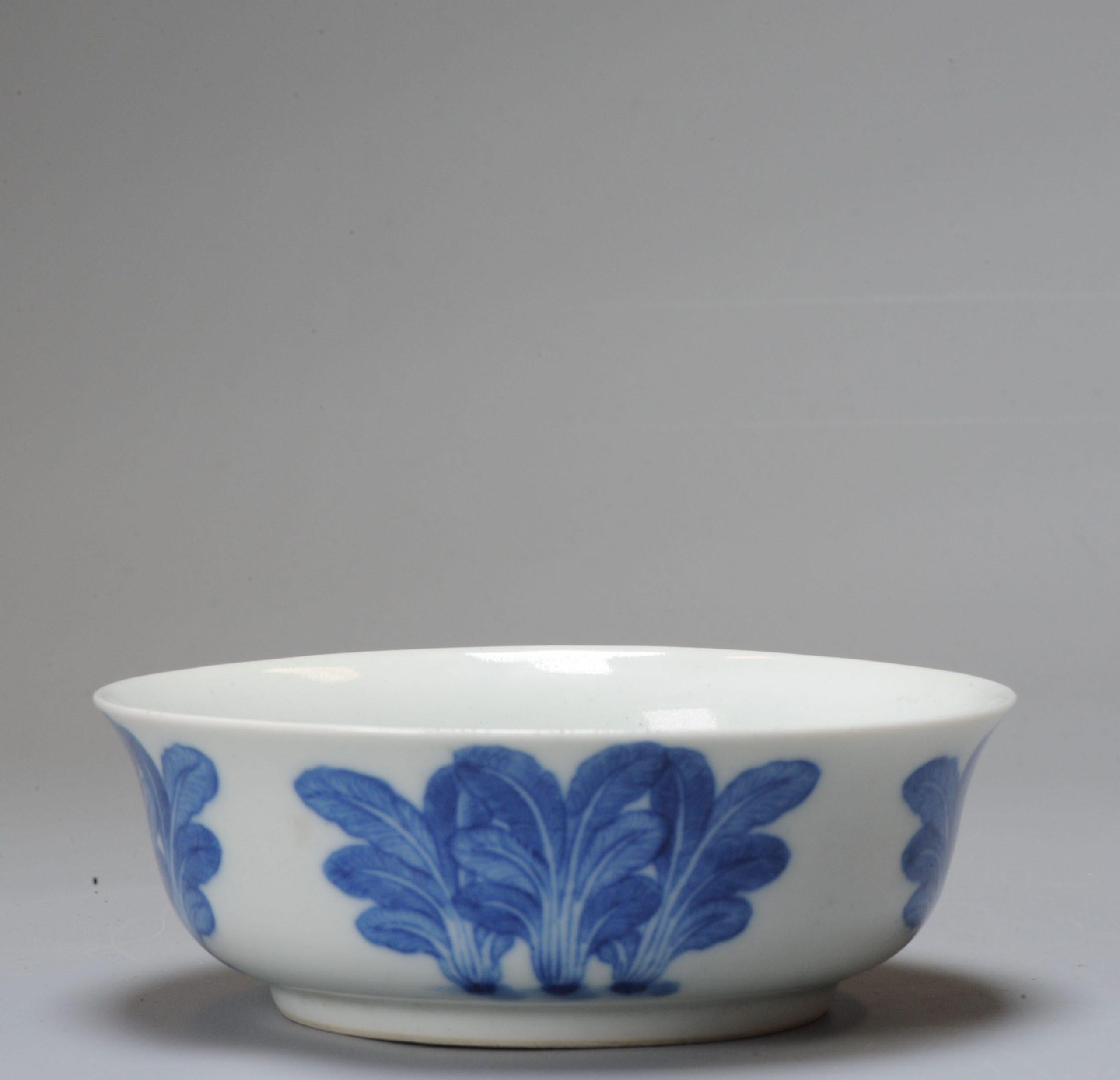 Description

An absolute top quality Paksoi leaf bowl for the Thai market. 19C Daoguang period Chinese porcelain.

Condition
Perfect. Size 133x47mm DiameterxHeight

Period
19th century Qing (1661 - 1912).