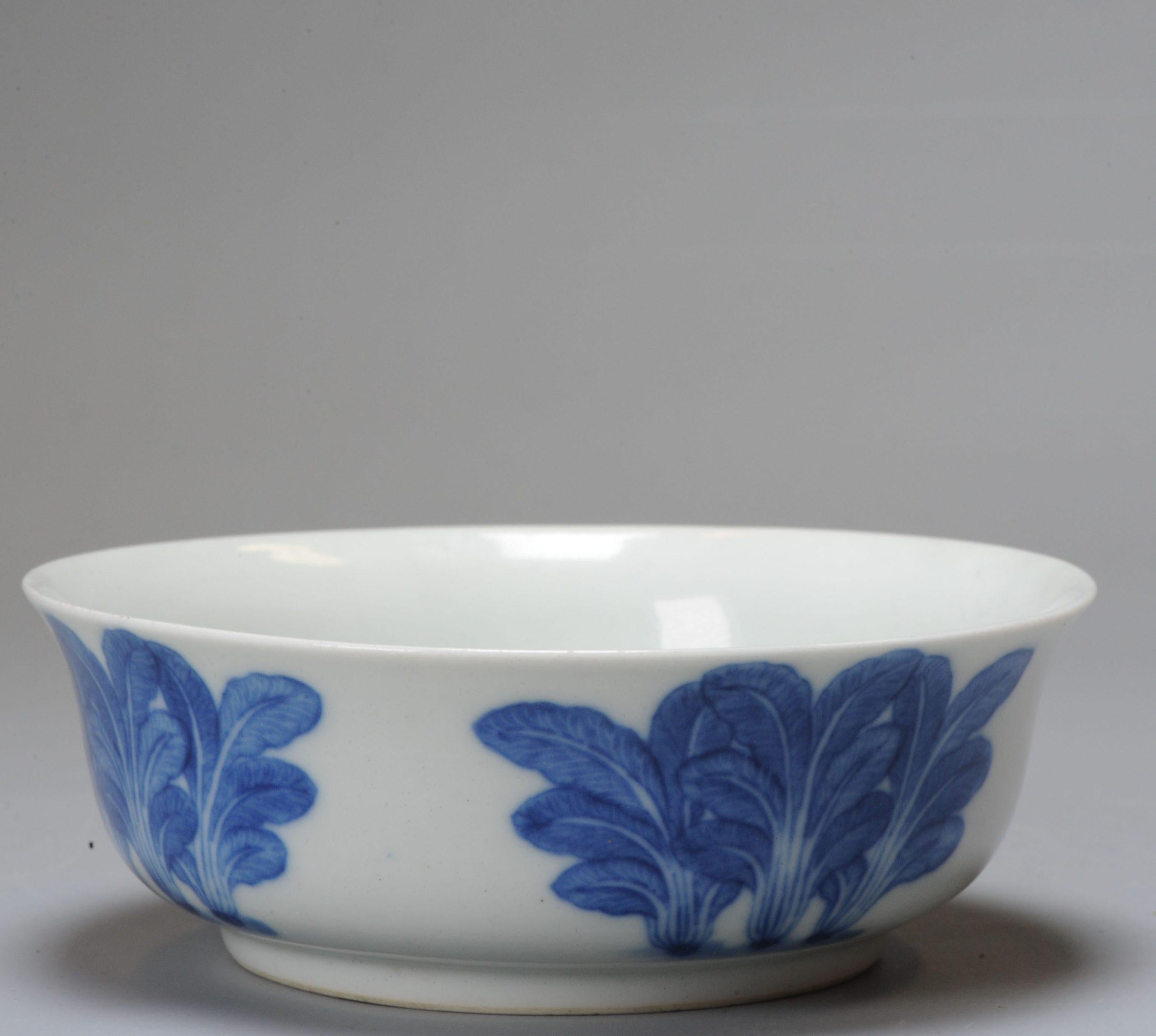 Qing 19C Daoguang Period Chinese Porcelain Blue White Bowl Paksoi Thai Market
