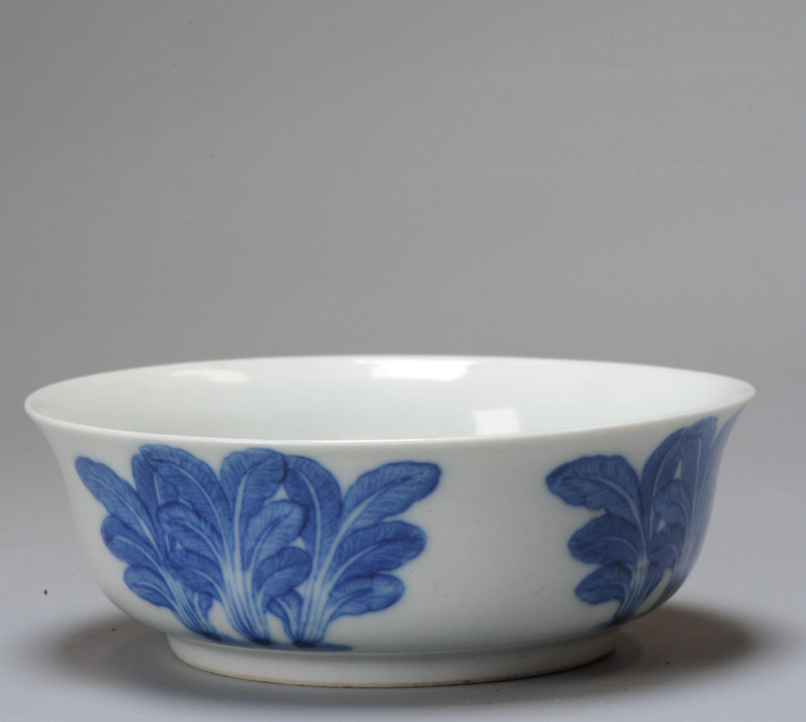 19C Daoguang Period Chinese Porcelain Blue White Bowl Paksoi Thai Market In Excellent Condition In Amsterdam, Noord Holland
