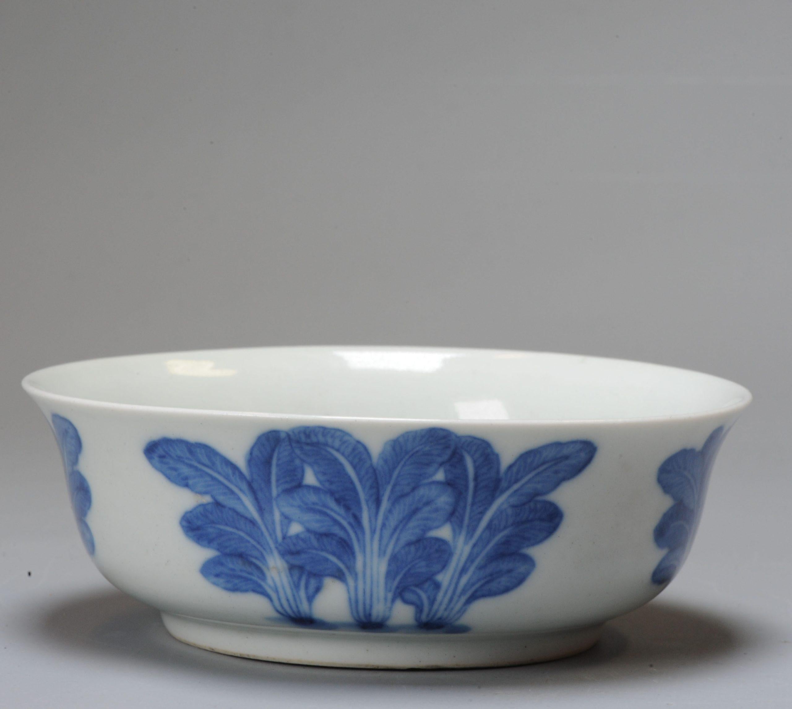 19th Century 19C Daoguang Period Chinese Porcelain Blue White Bowl Paksoi Thai Market