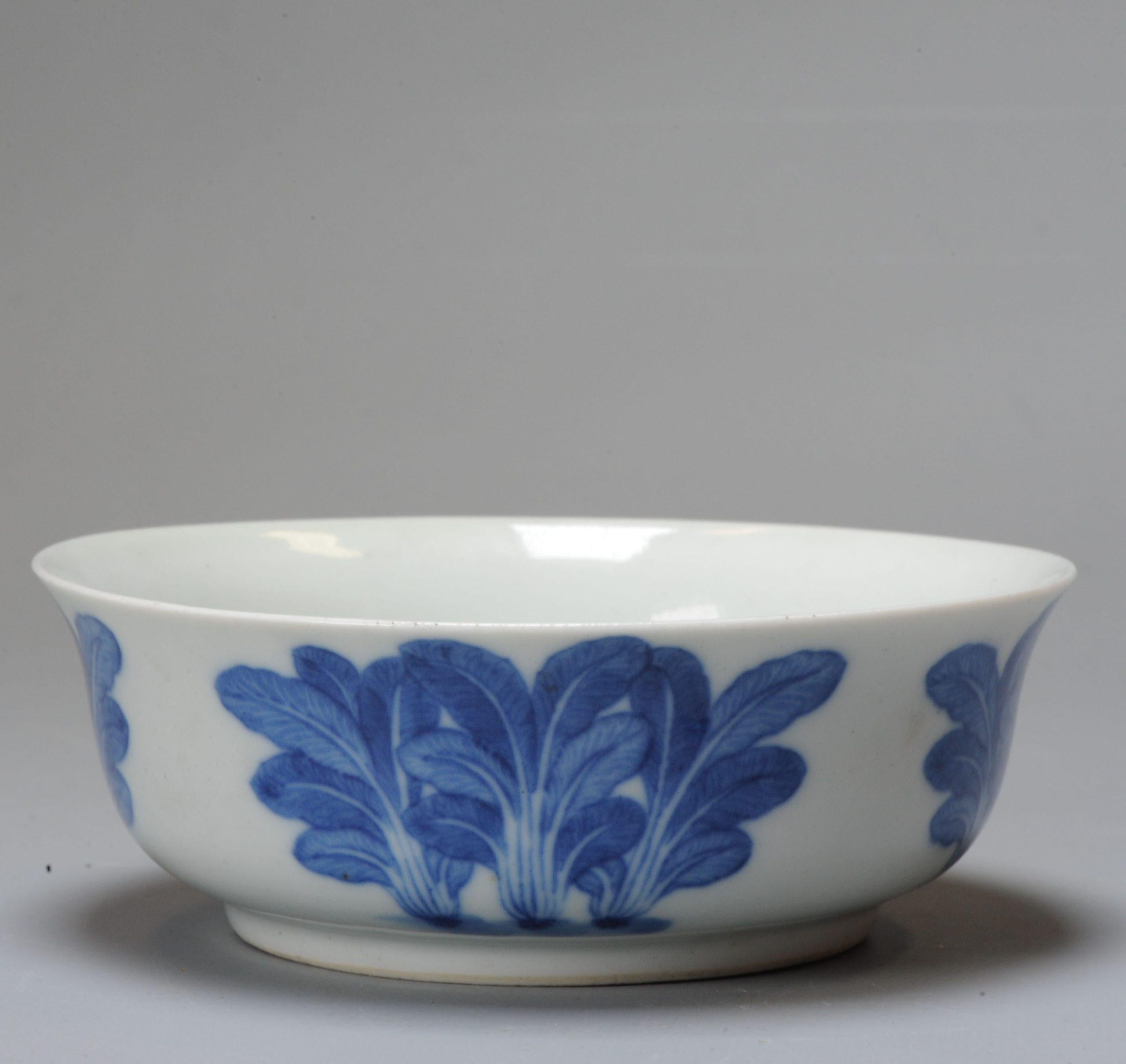 19C Daoguang Period Chinese Porcelain Blue White Bowl Paksoi Thai Market 1