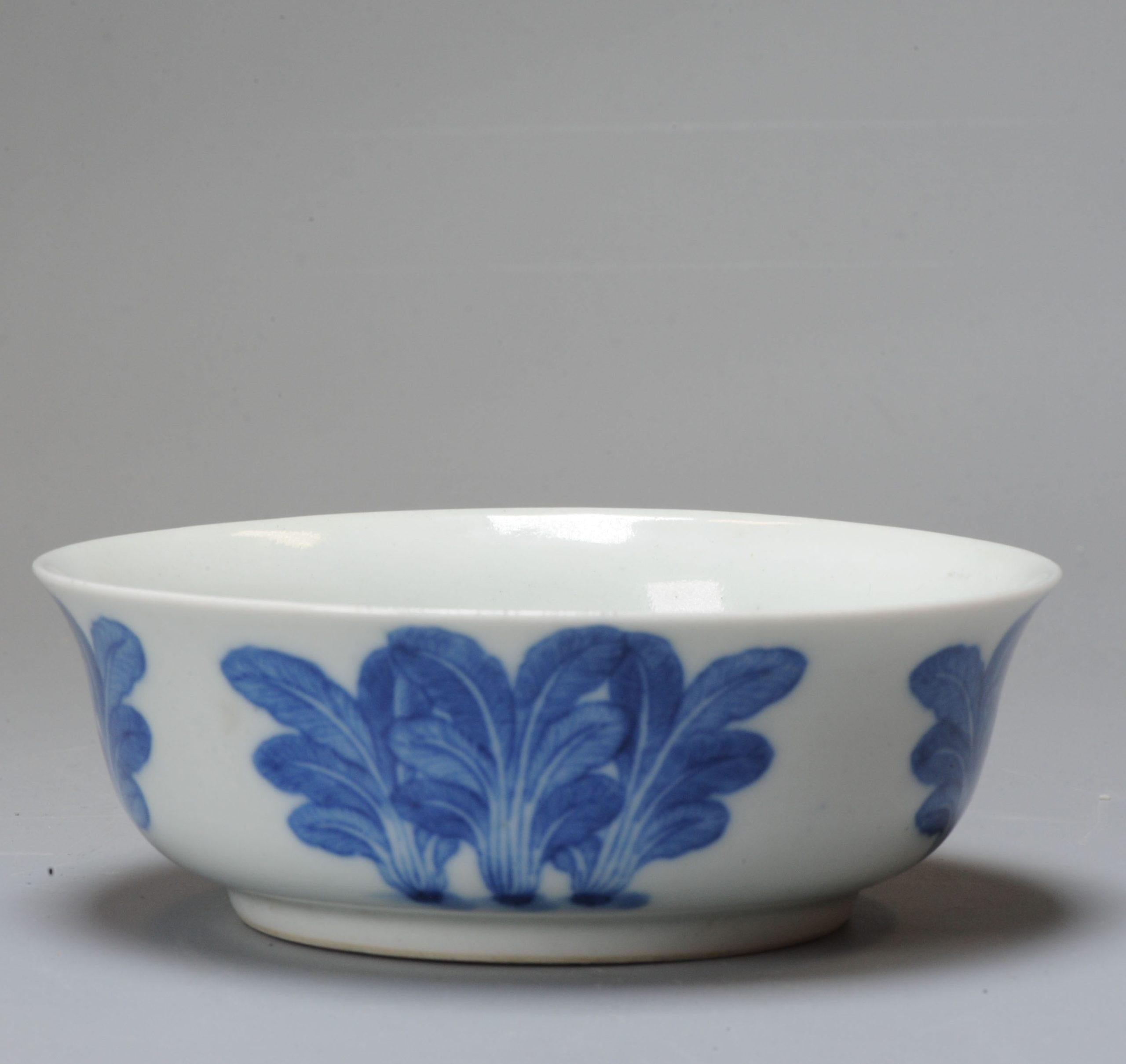 19C Daoguang Period Chinese Porcelain Blue White Bowl Paksoi Thai Market 2
