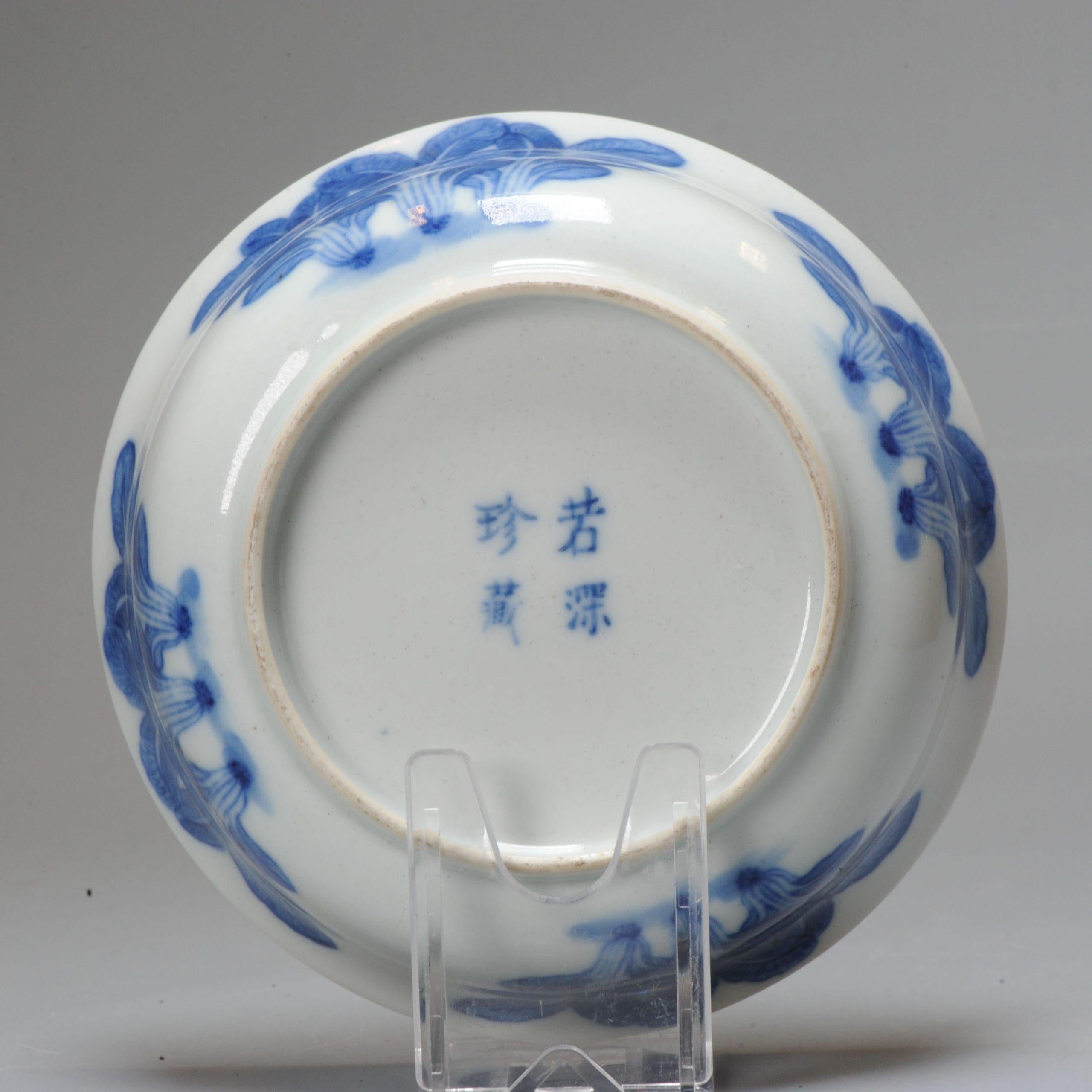 19C Daoguang Period Chinese Porcelain Blue White Bowl Paksoi Thai Market 4