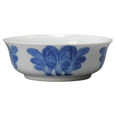 19C Daoguang Period Chinese Porcelain Blue White Bowl Paksoi Thai Market